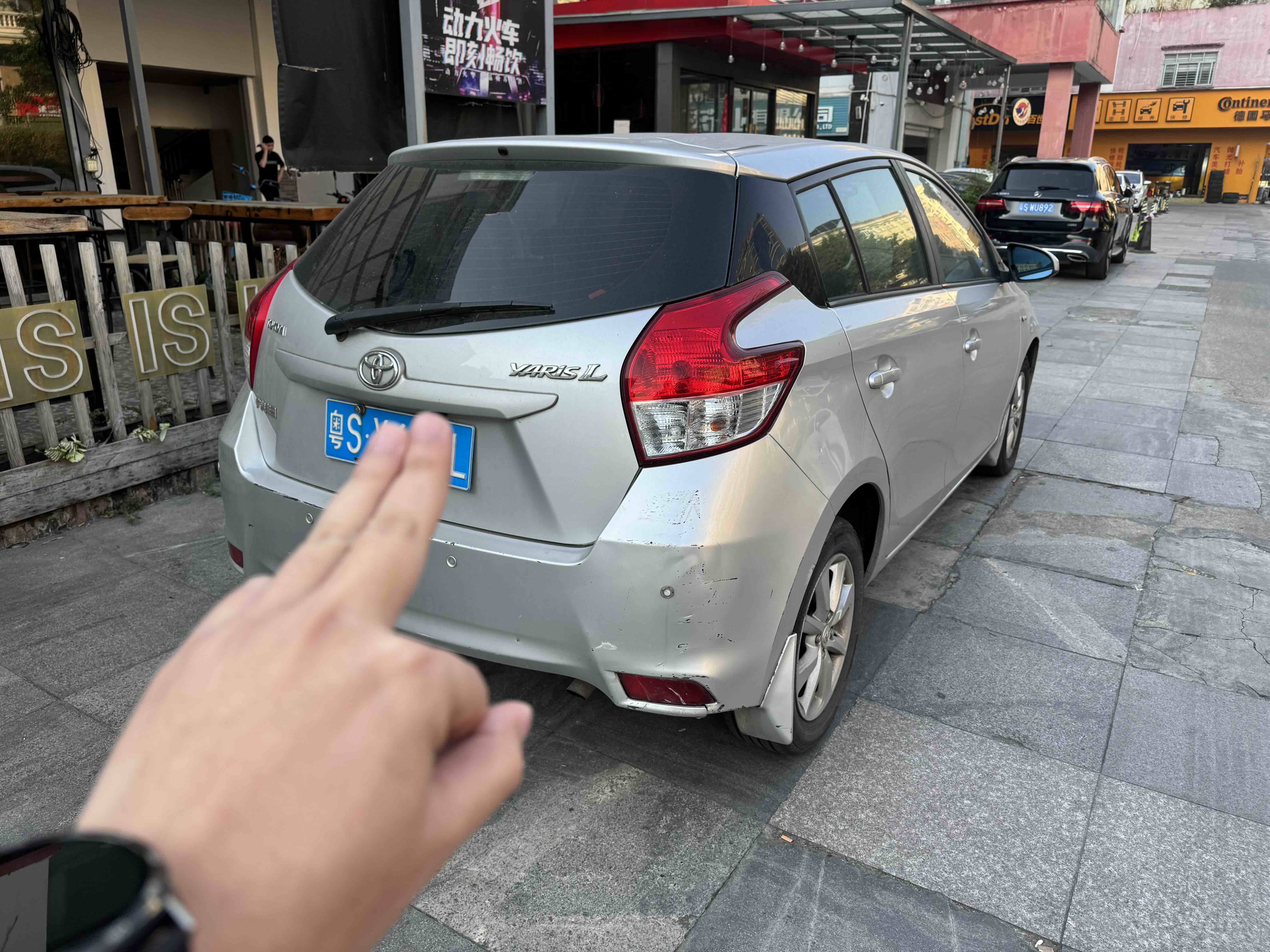 Yaris L Zhixuan 2015 car image #6