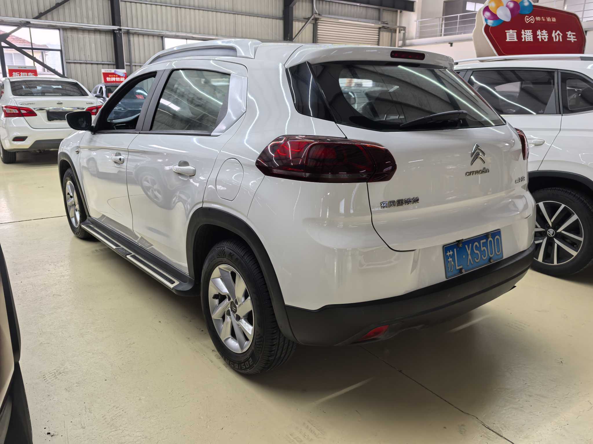 Citroen C3-XR 2017 imagen de coche #6