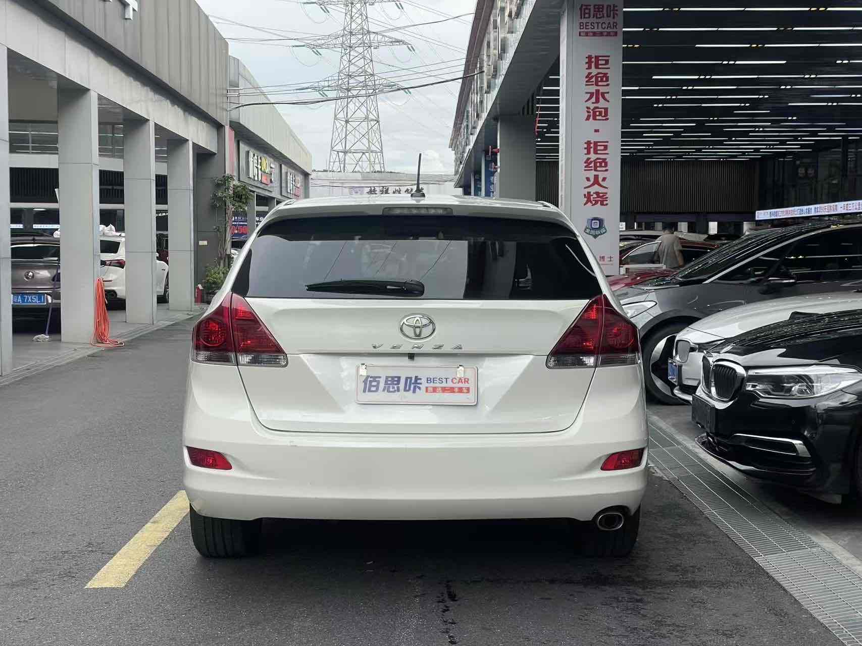 Toyota 2014 car image #6