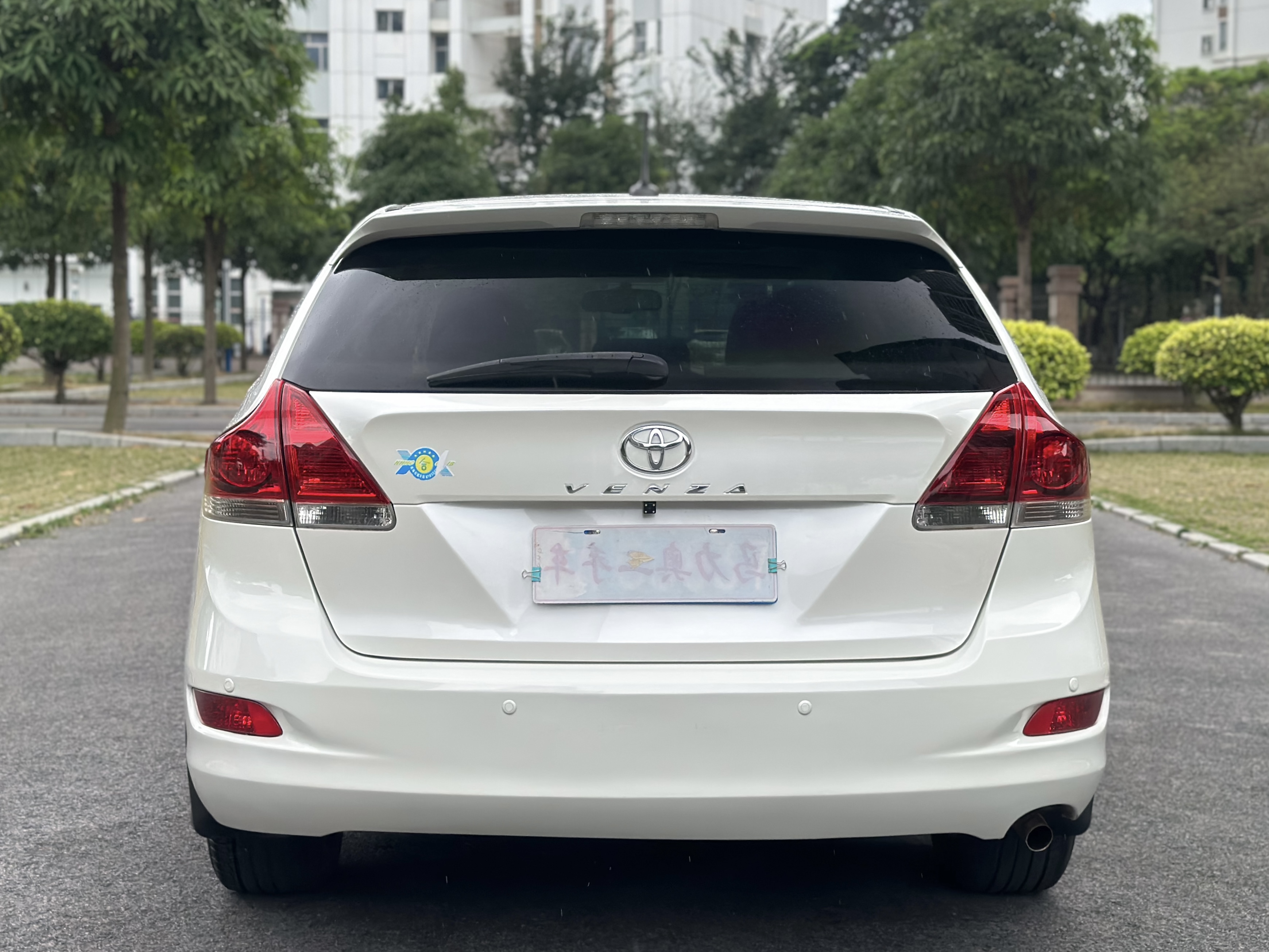 Toyota 2014 car image #6