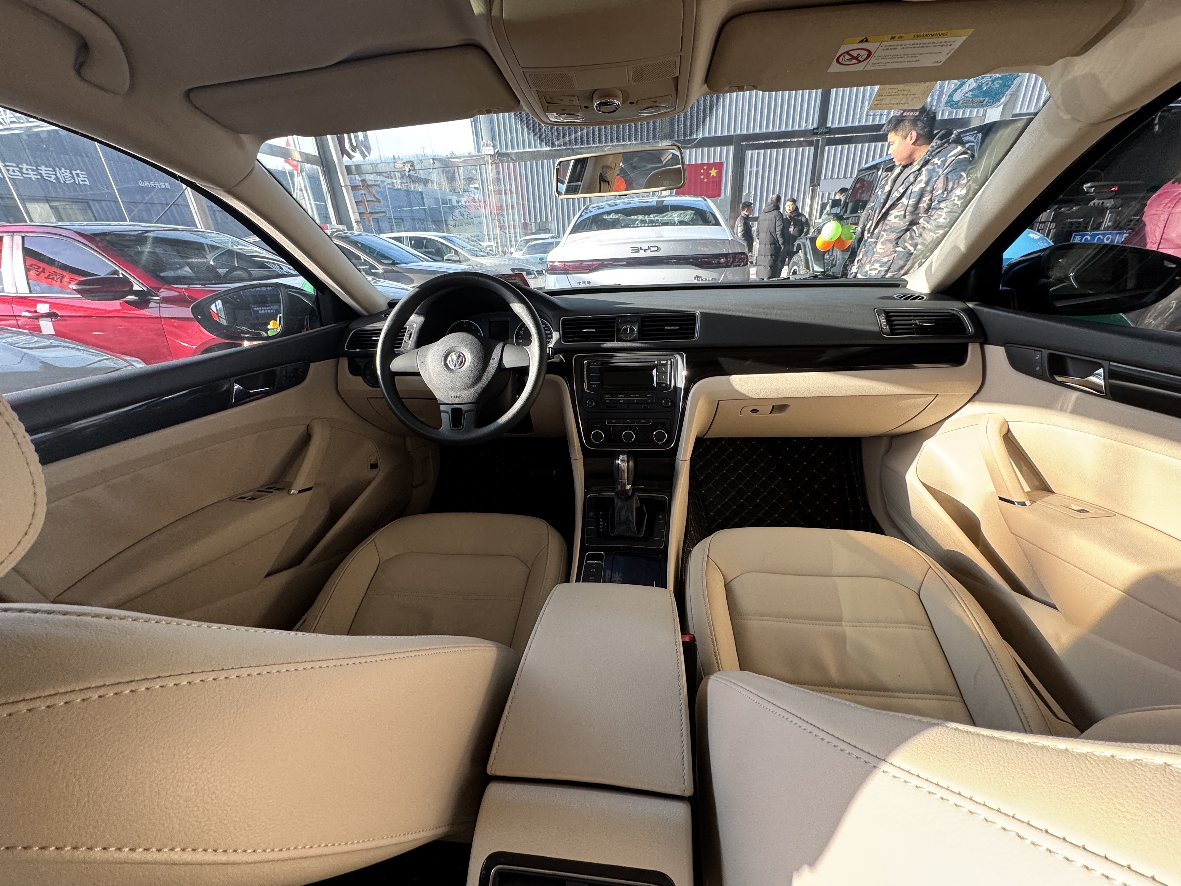 Volkswagen Passat 2015 صورة سيارة #6