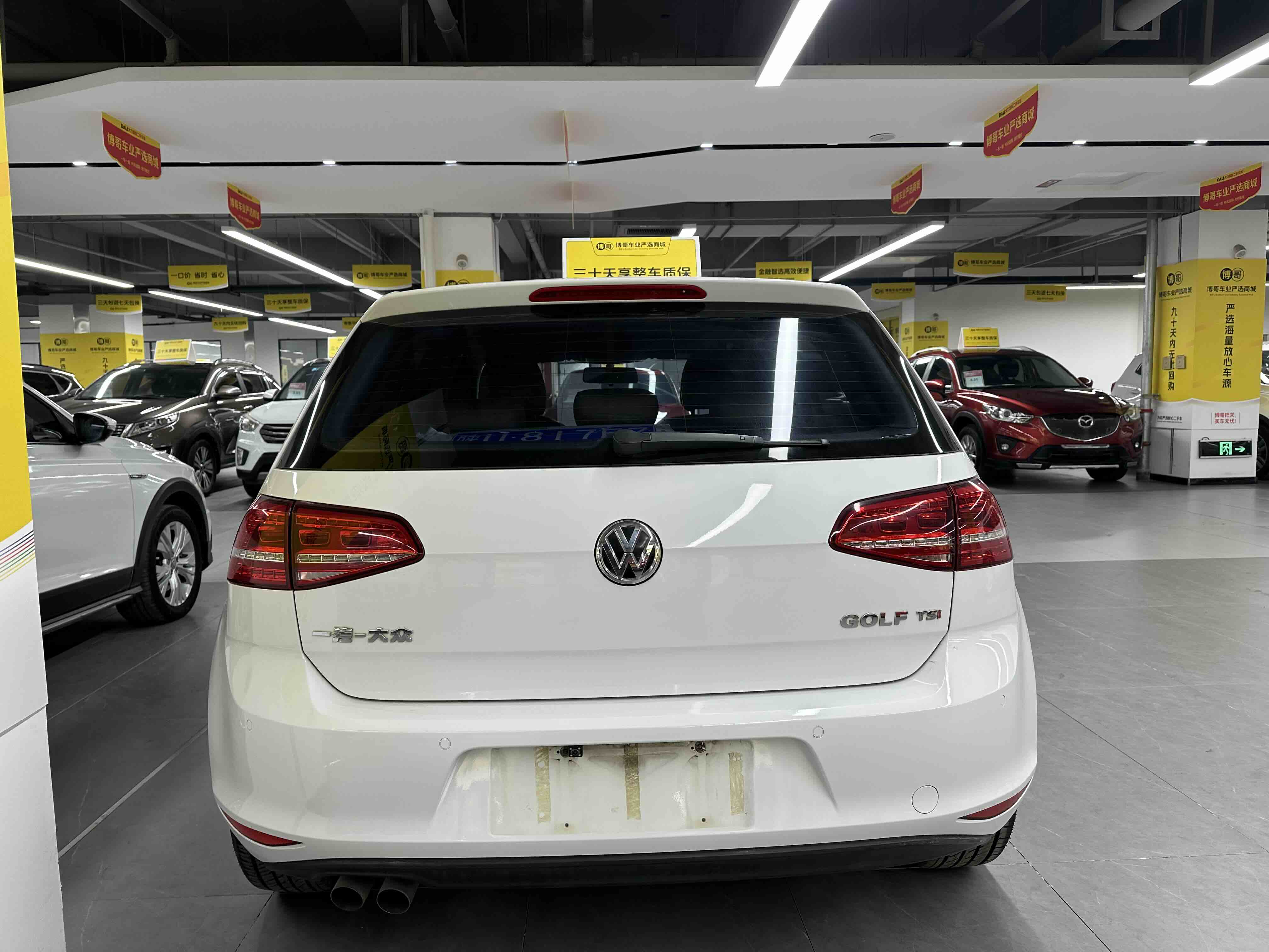 Volkswagen Golf 2015 #6 Volkswagen Golf 2015 car image #6