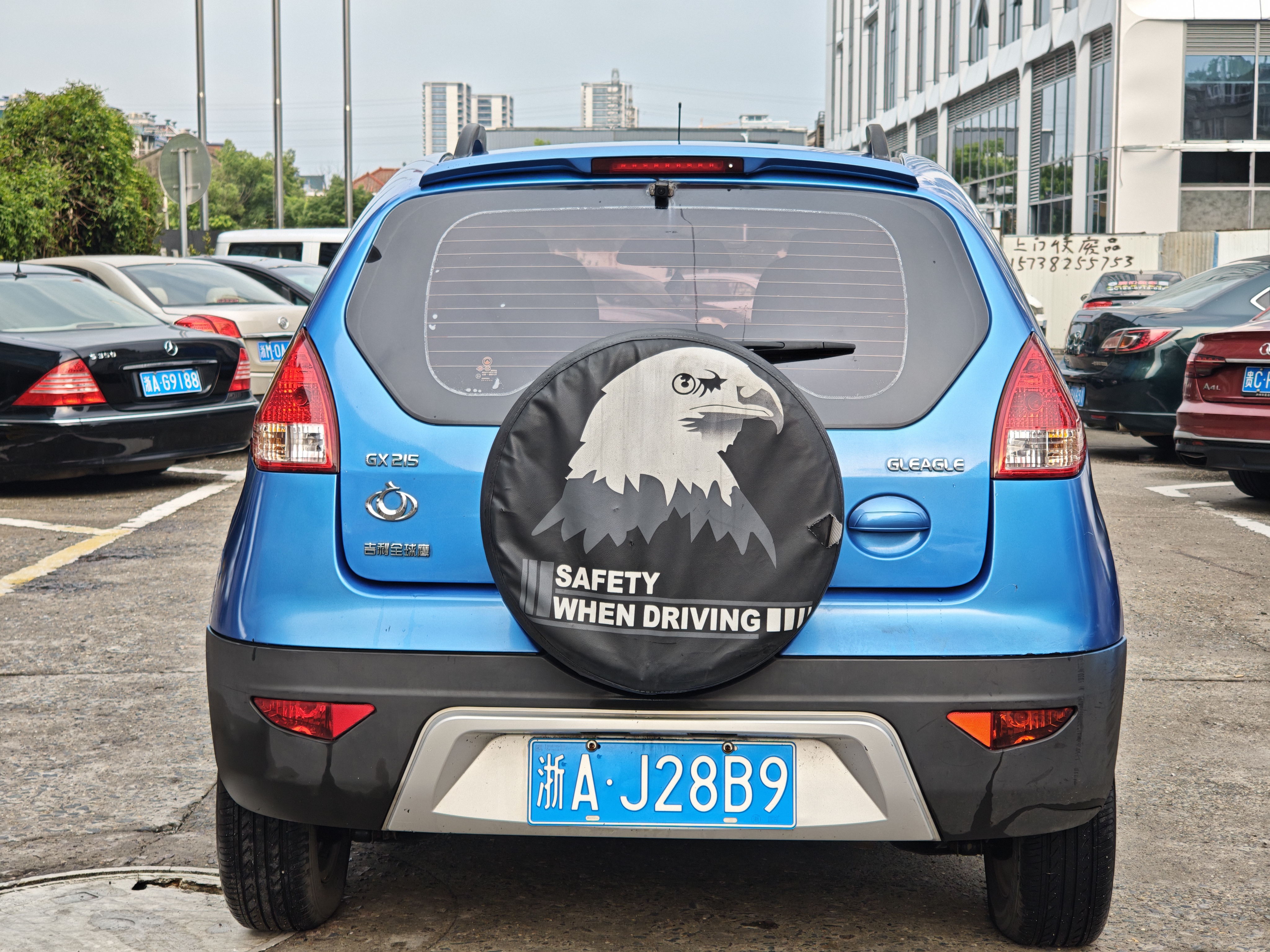 GEELY GX2 2013 imagem de carro #6