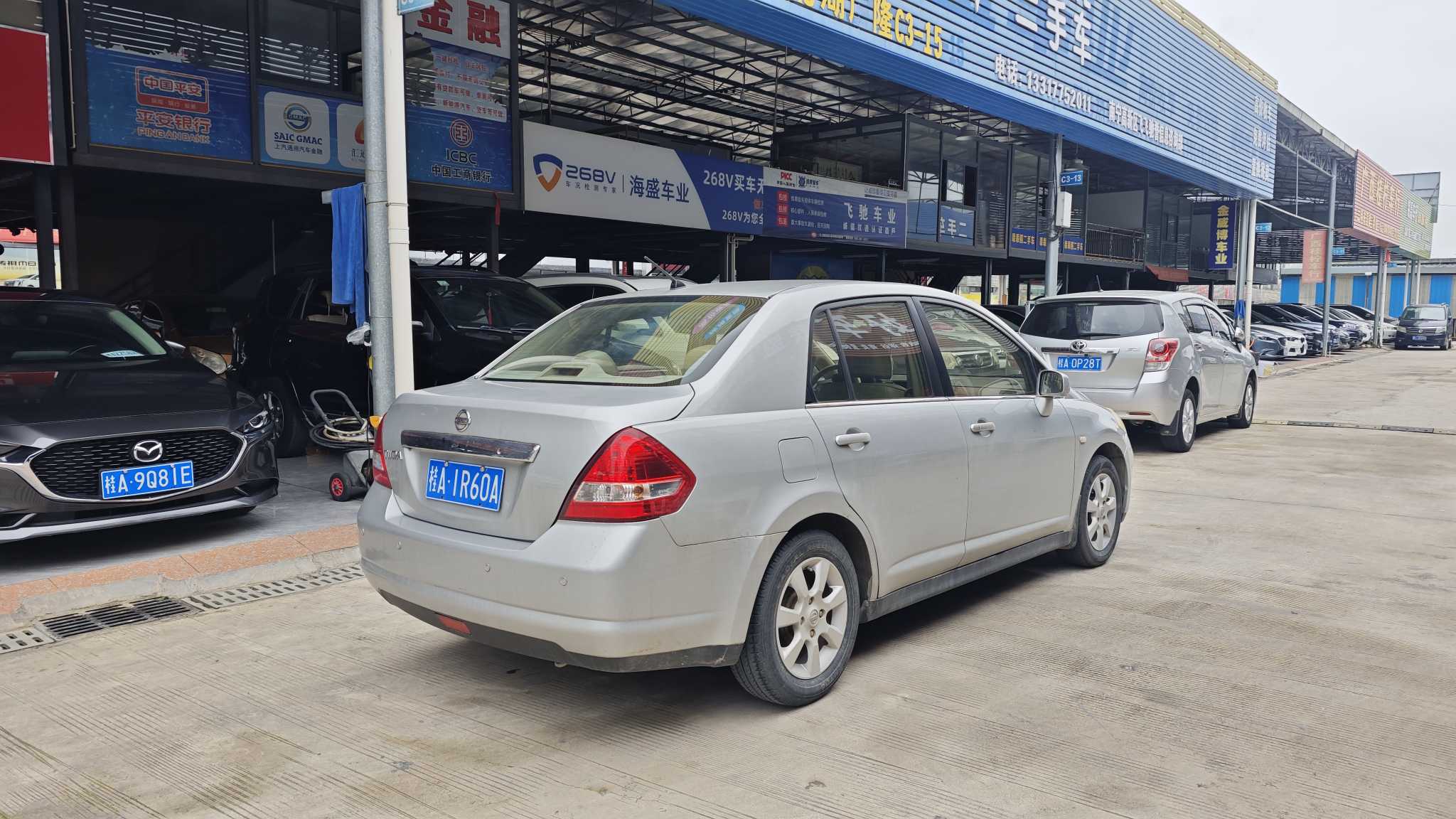 日产 颐达 2006 汽车图片 #6