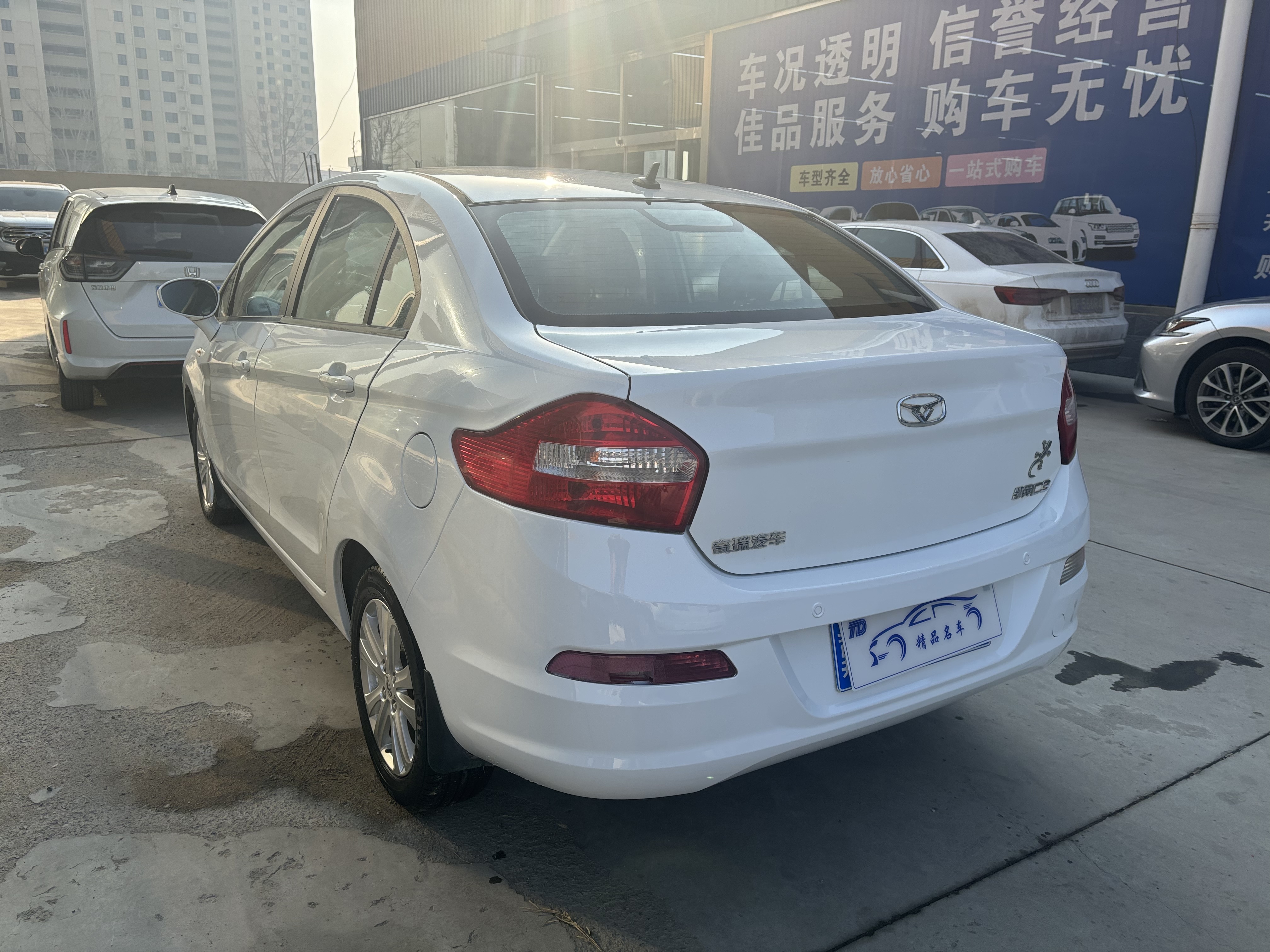 Kaiyi C3 2016 image de voiture #6