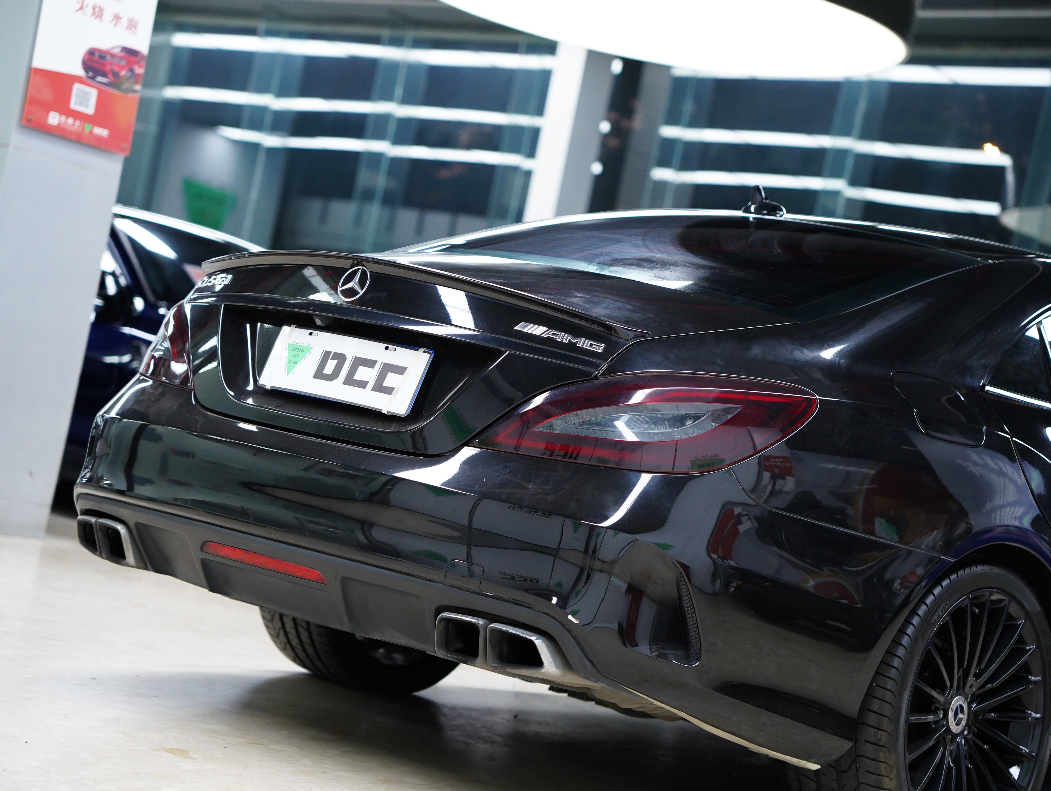 Mercedes-Benz CLS AMG 2017 car image #6