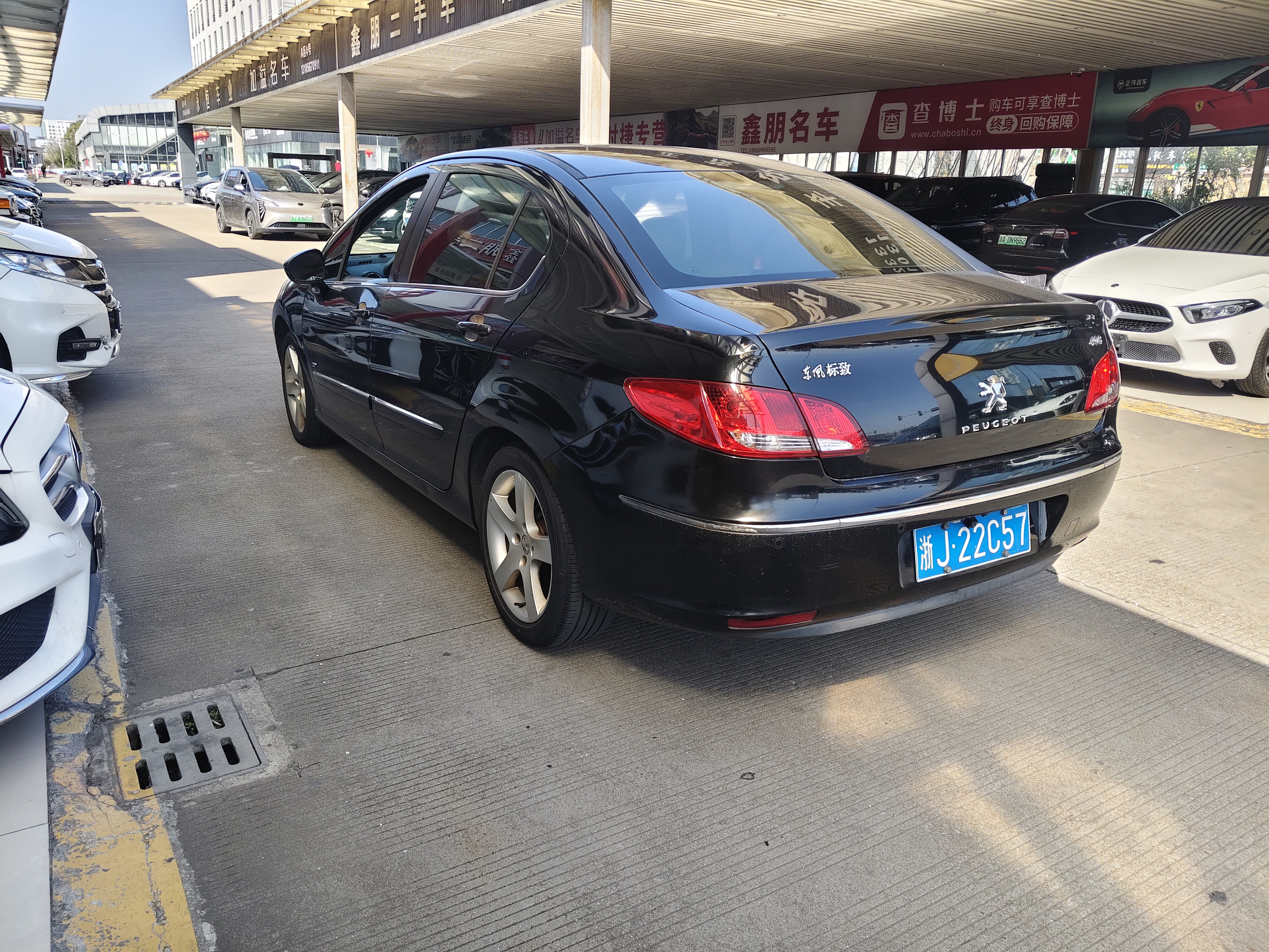 标致 标致408 2011 汽车图片 #6