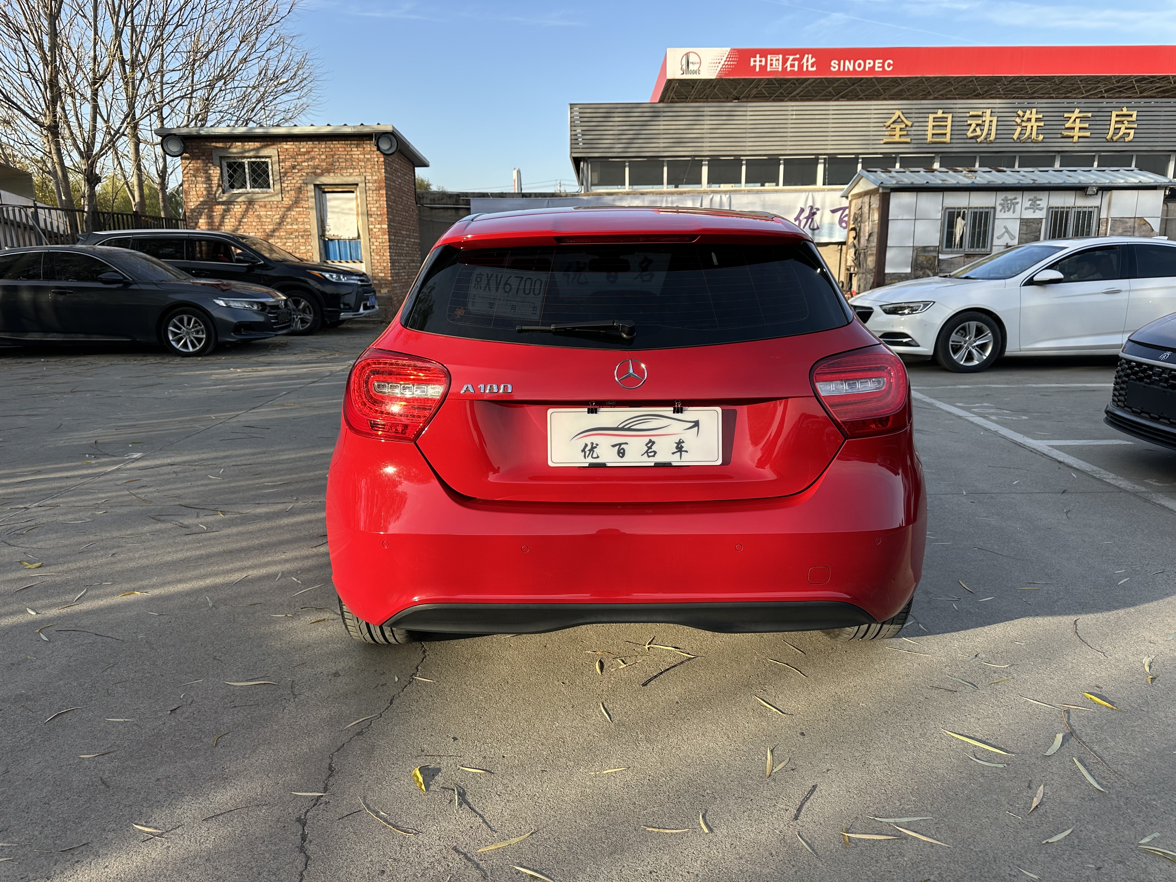 Toyota Sienna 2015 #6 Toyota Sienna 2015 car image #6