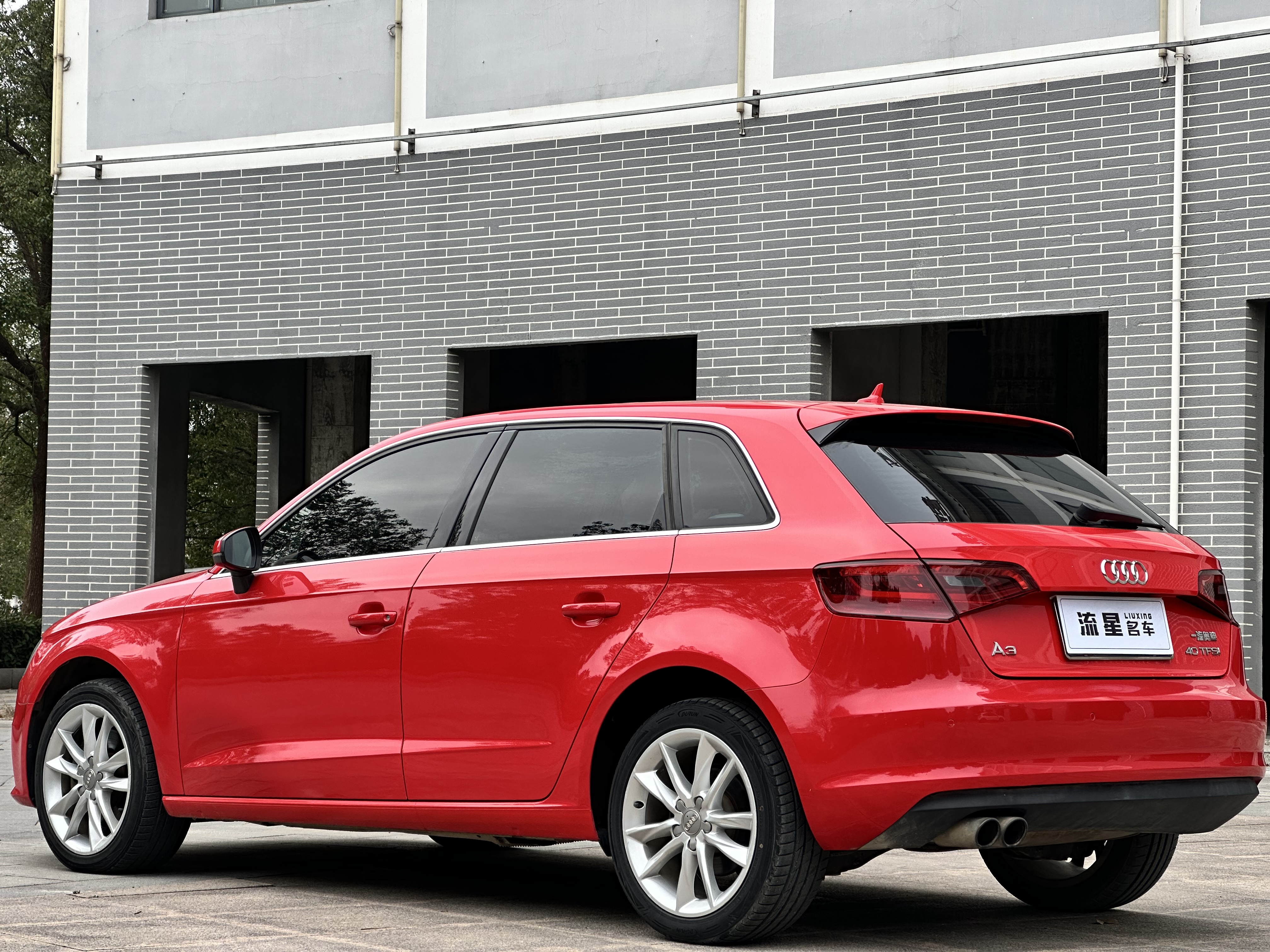Audi A3 2015 #6 Audi A3 2015 car image #6