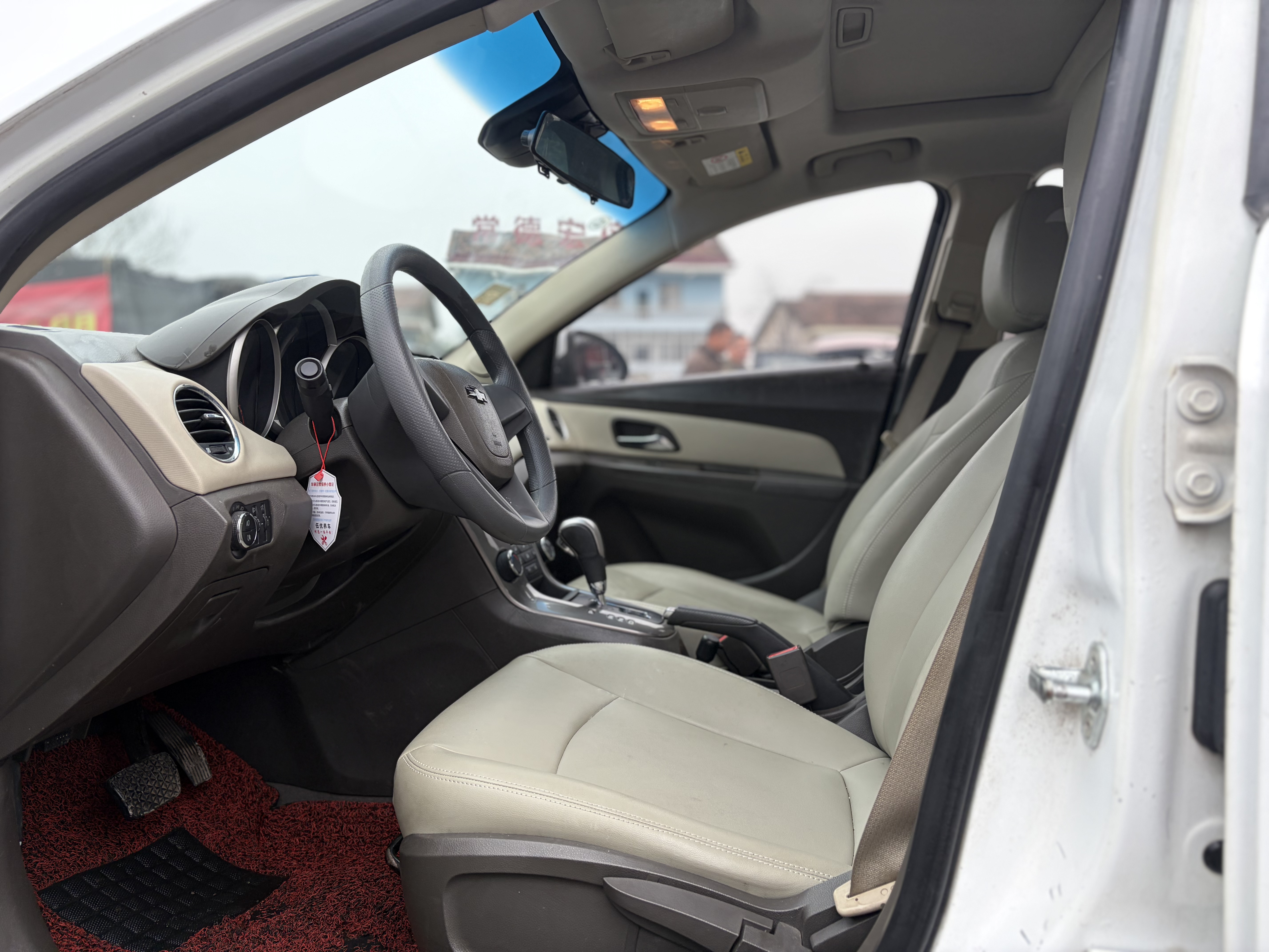 Chevrolet Cruze 2015 car image #6