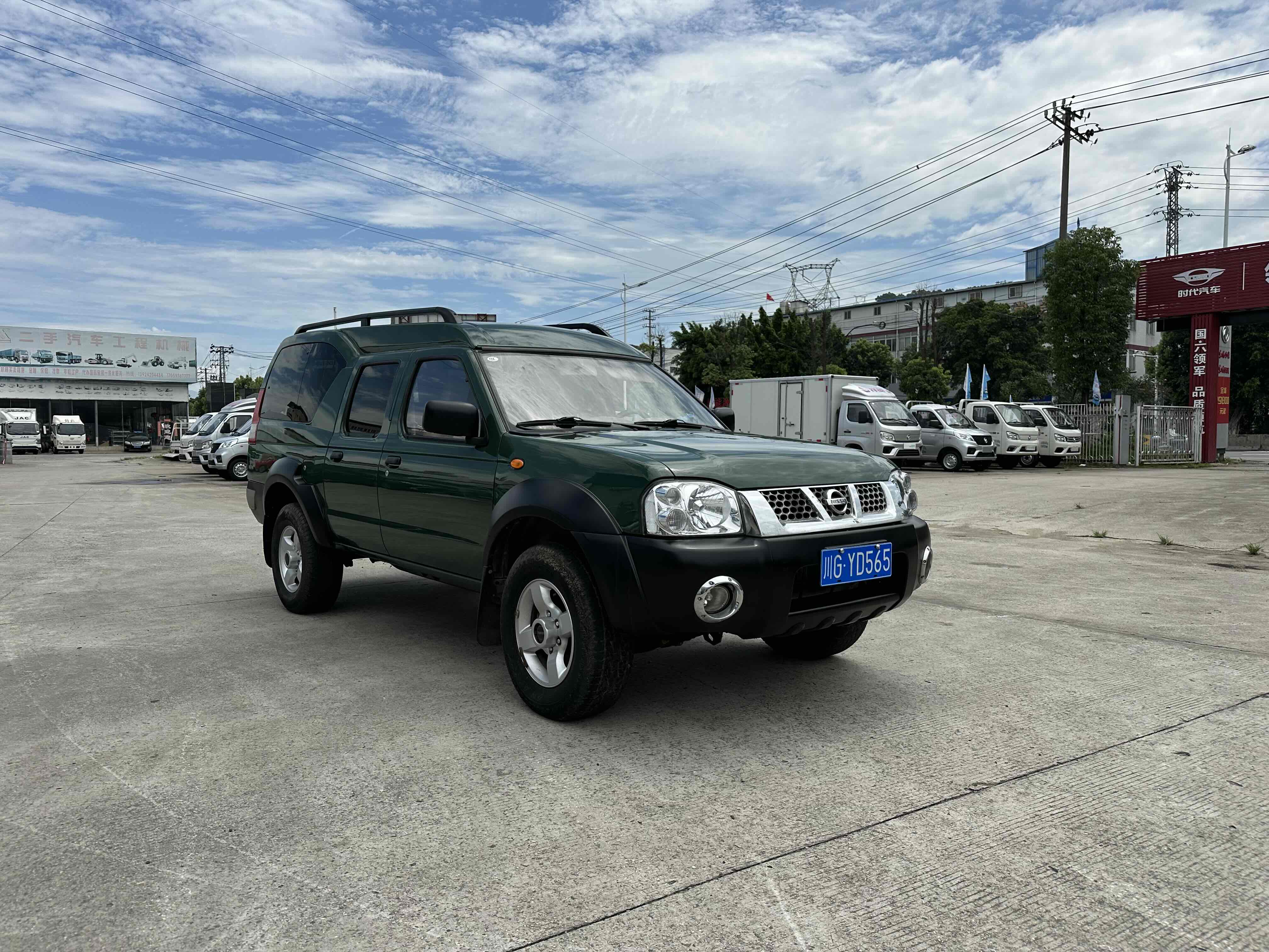 日产 日产ZN厢式车 2015 汽车图片 #6