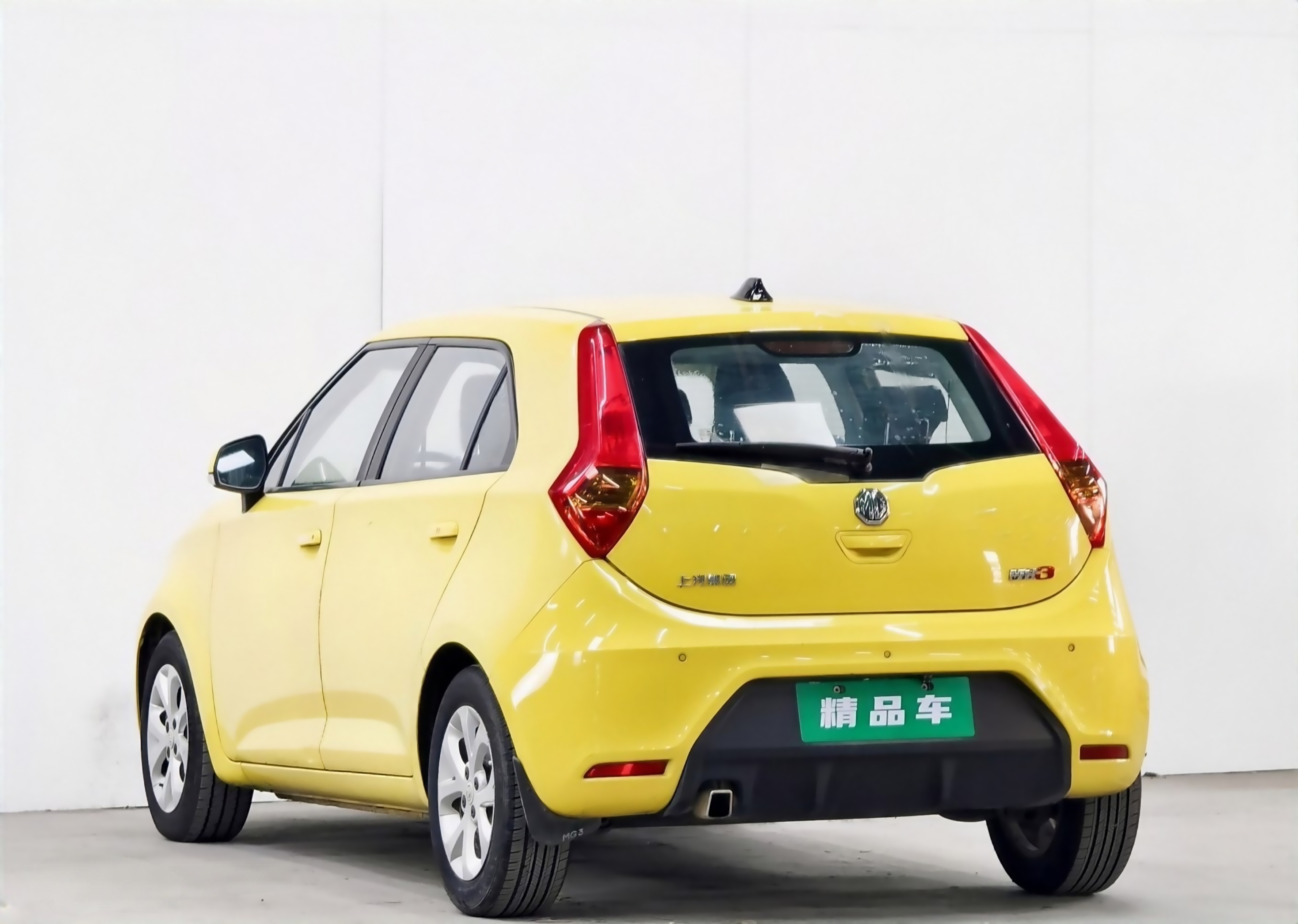 MG 3 2015 immagine di auto #6