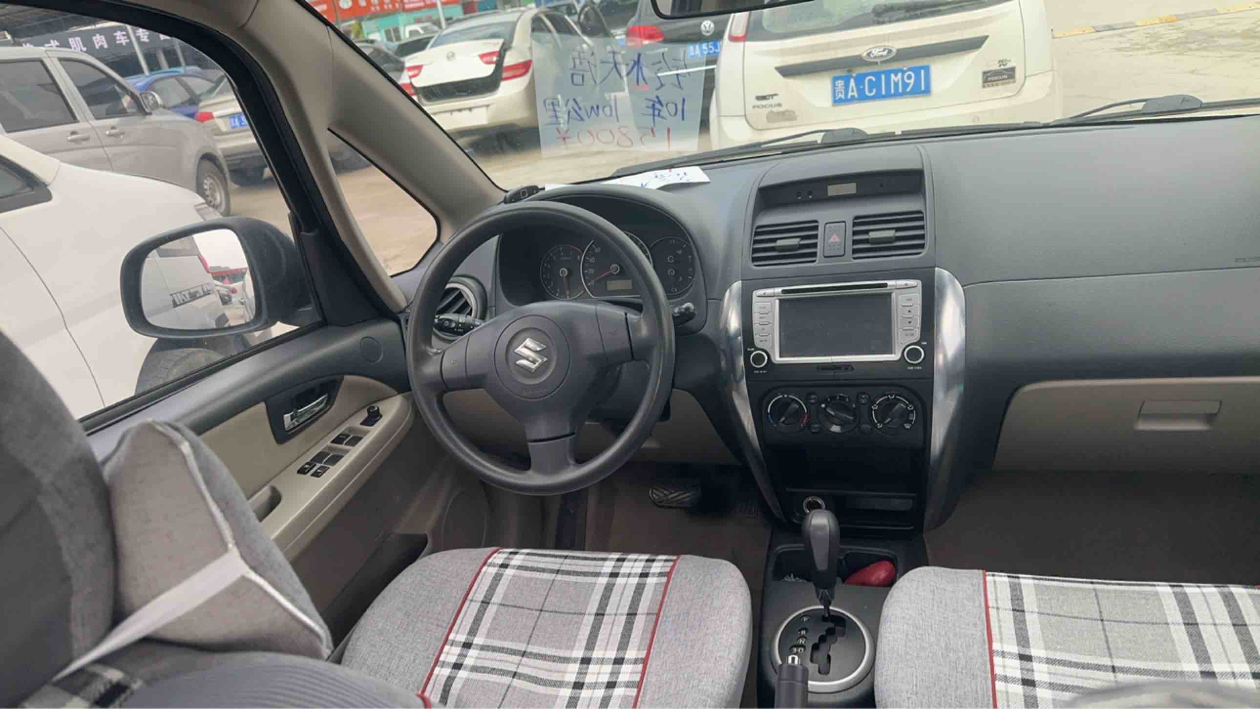 Suzuki SX4 Sedan 2010 imagem de carro #6