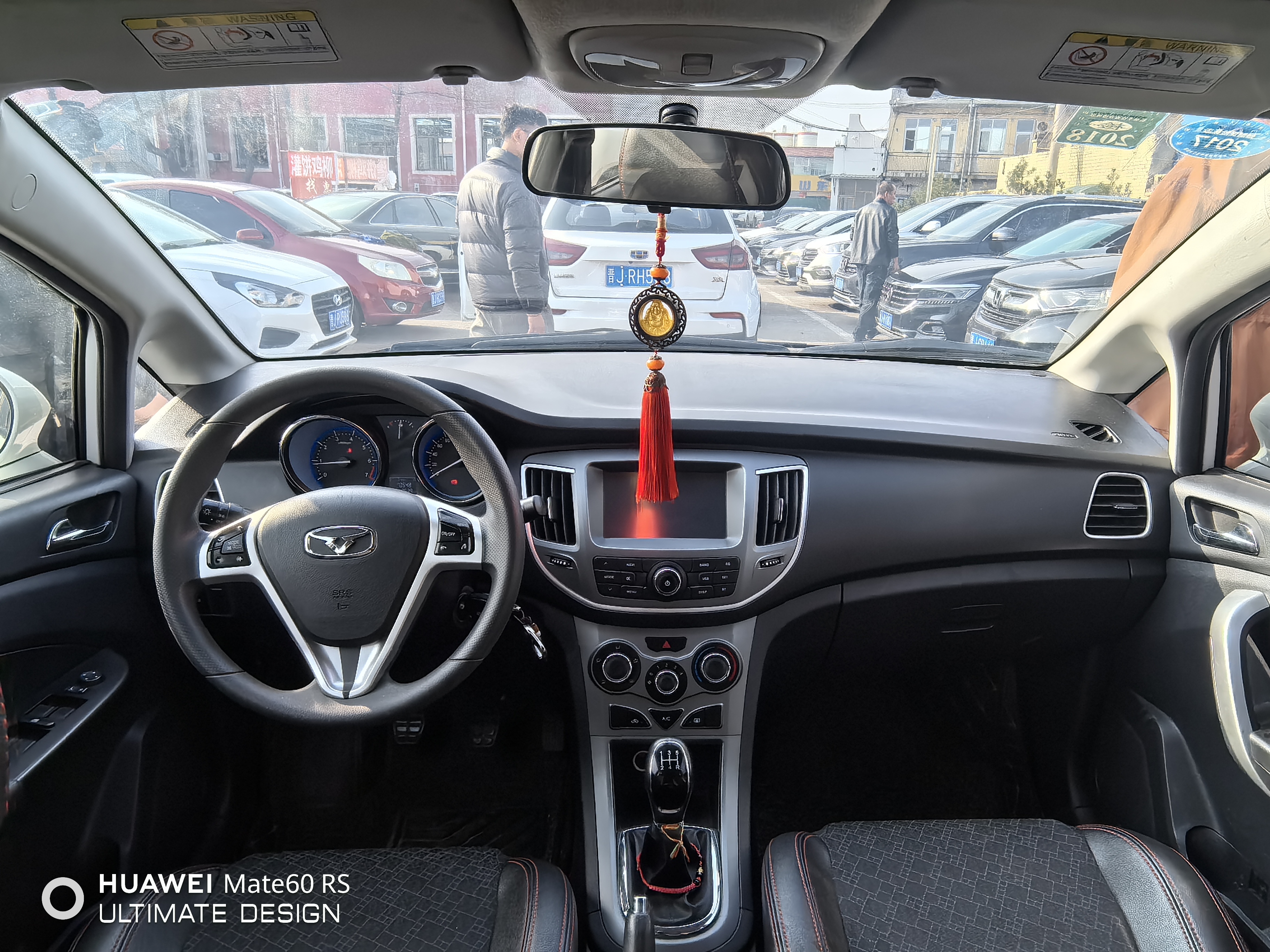 Kaiyi C3 2016 immagine di auto #6