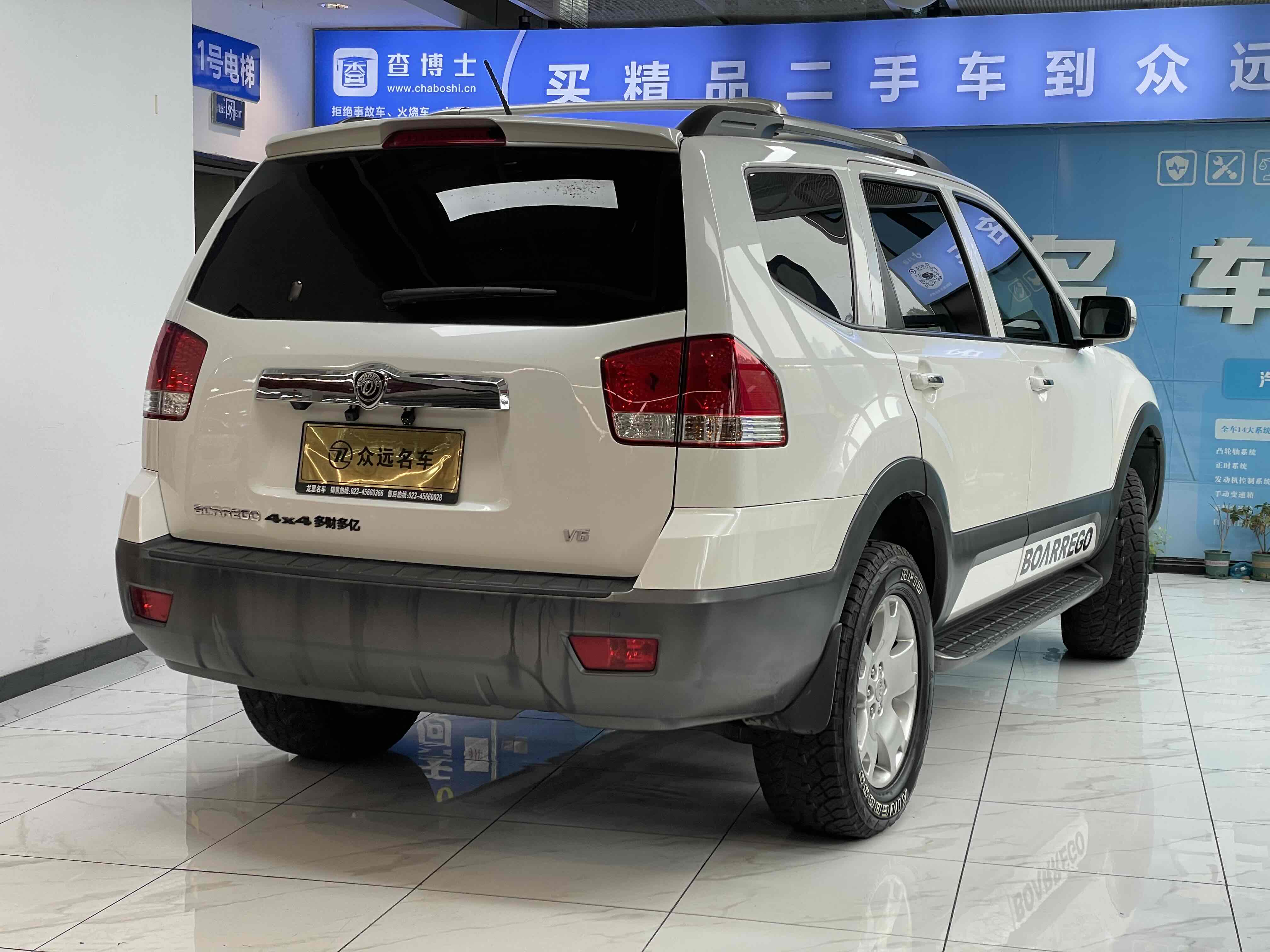 起亚 霸锐 2015 汽车图片 #6