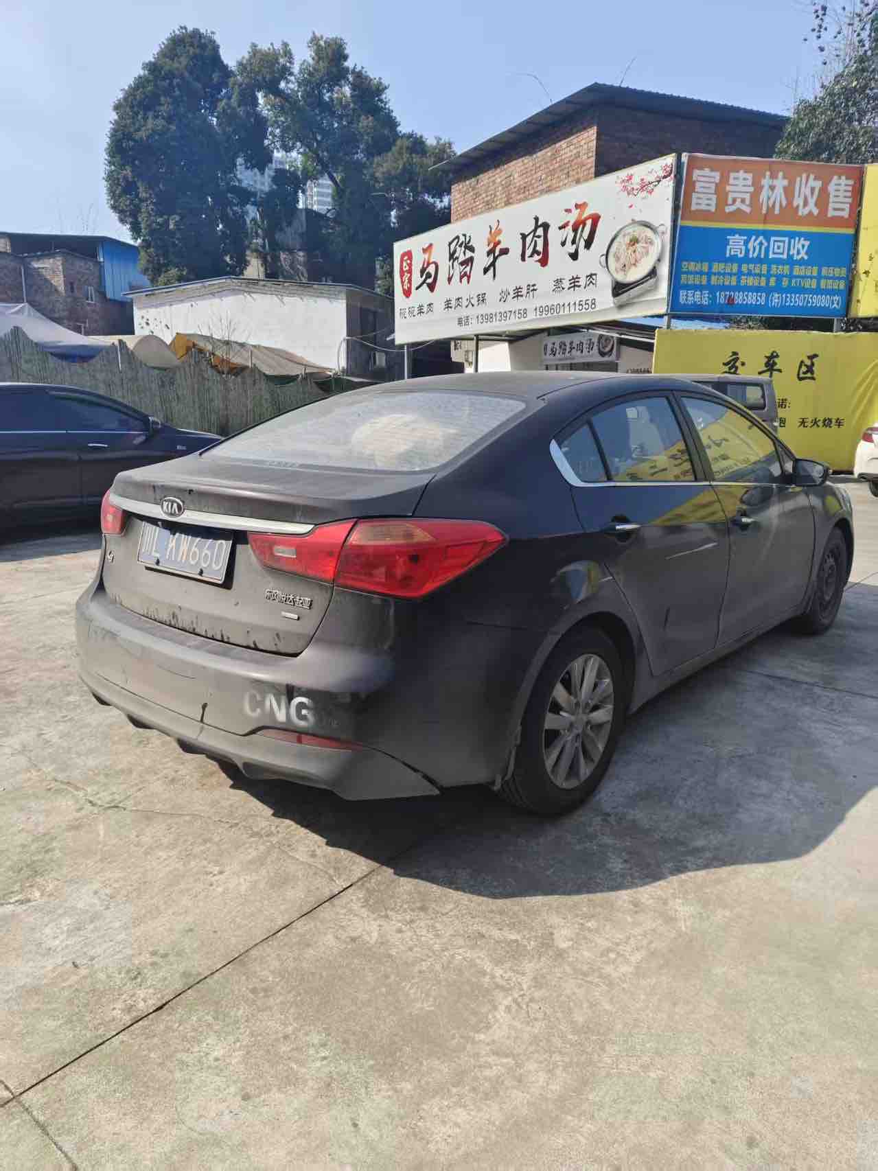 Kia K3 2014 car image #6