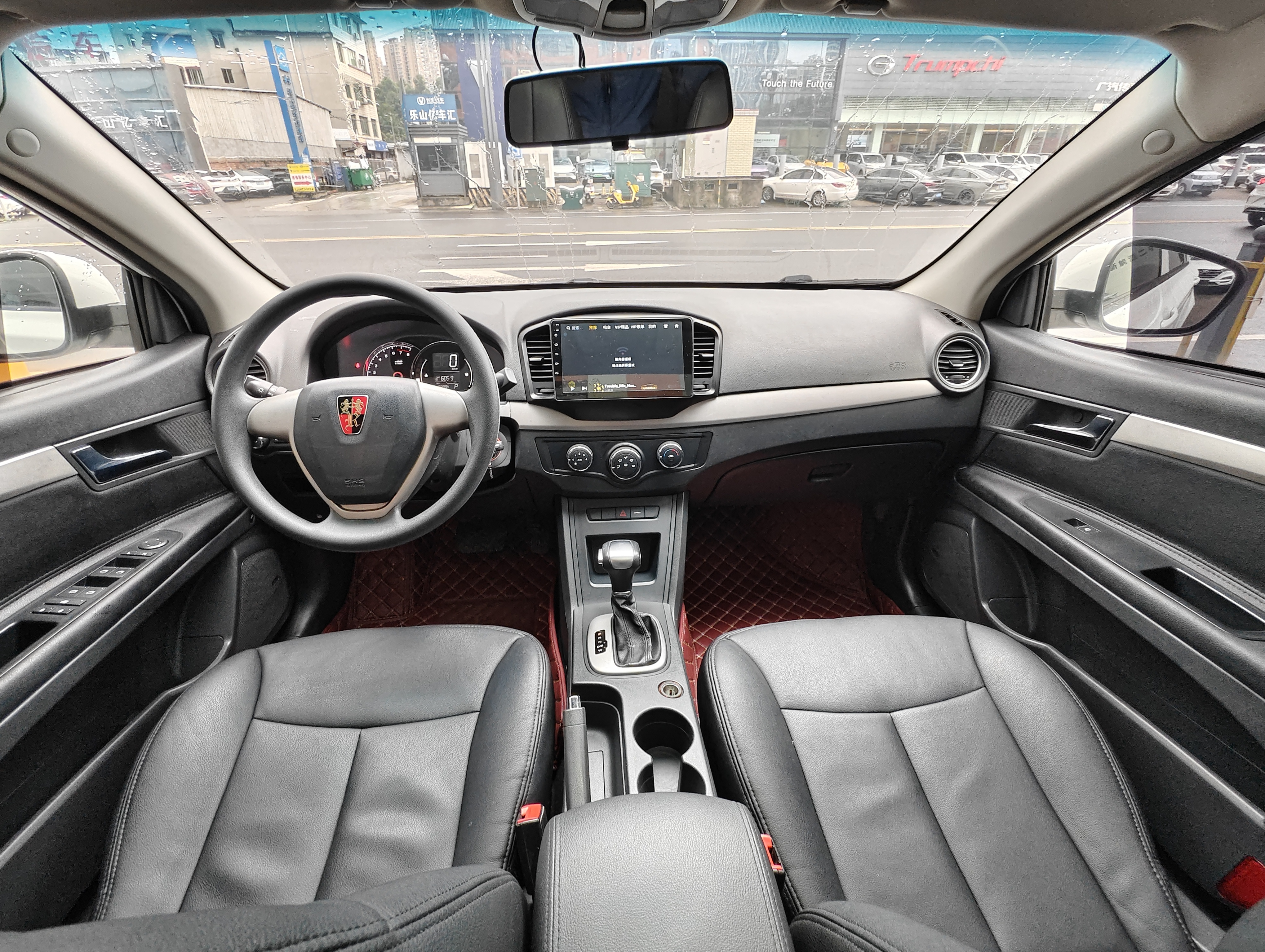 Roewe 350 2018 imagen de coche #6