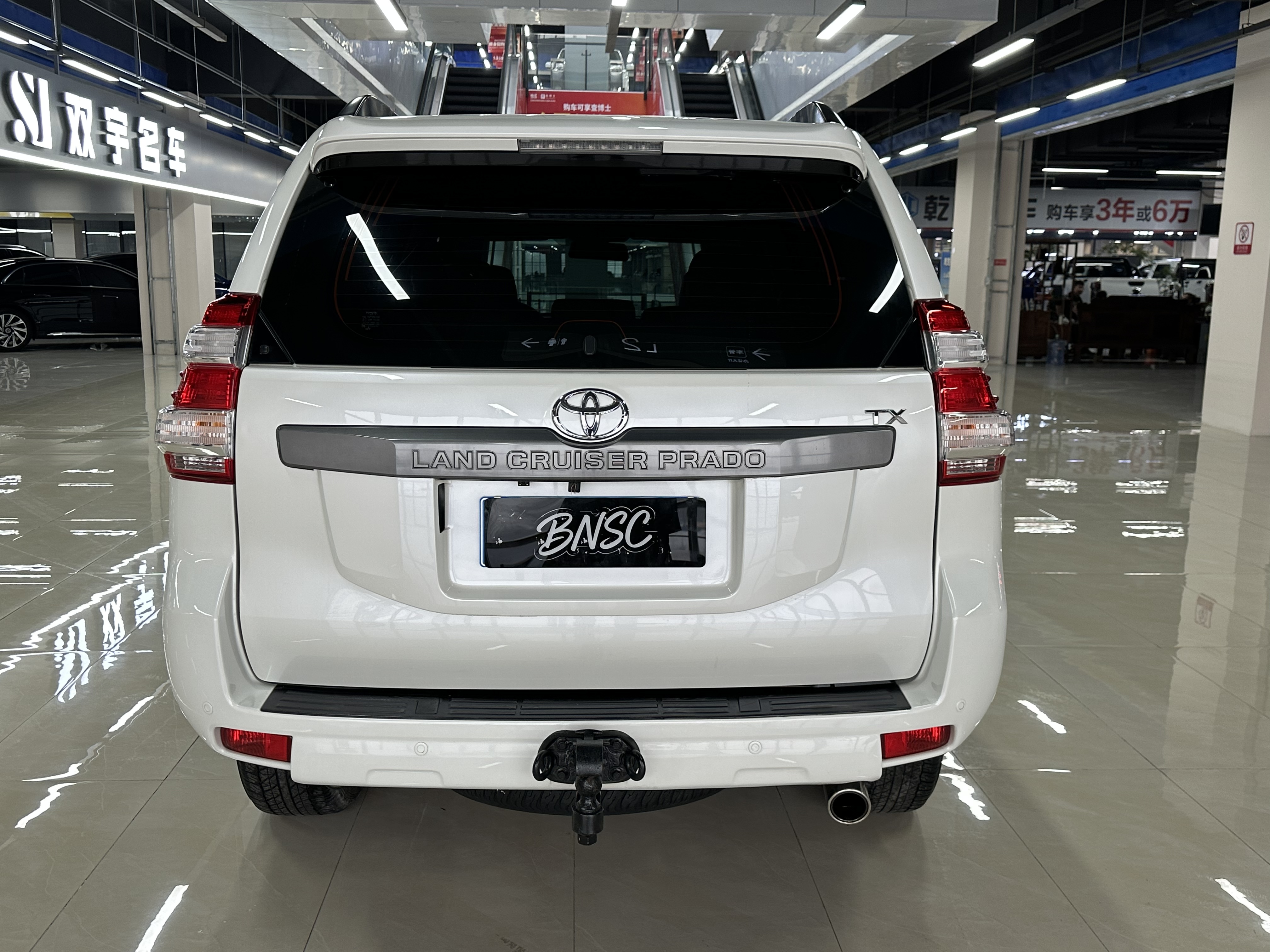 Toyota Prado (Imported) 2011 #6 Toyota Prado (Imported) 2011 car image #6