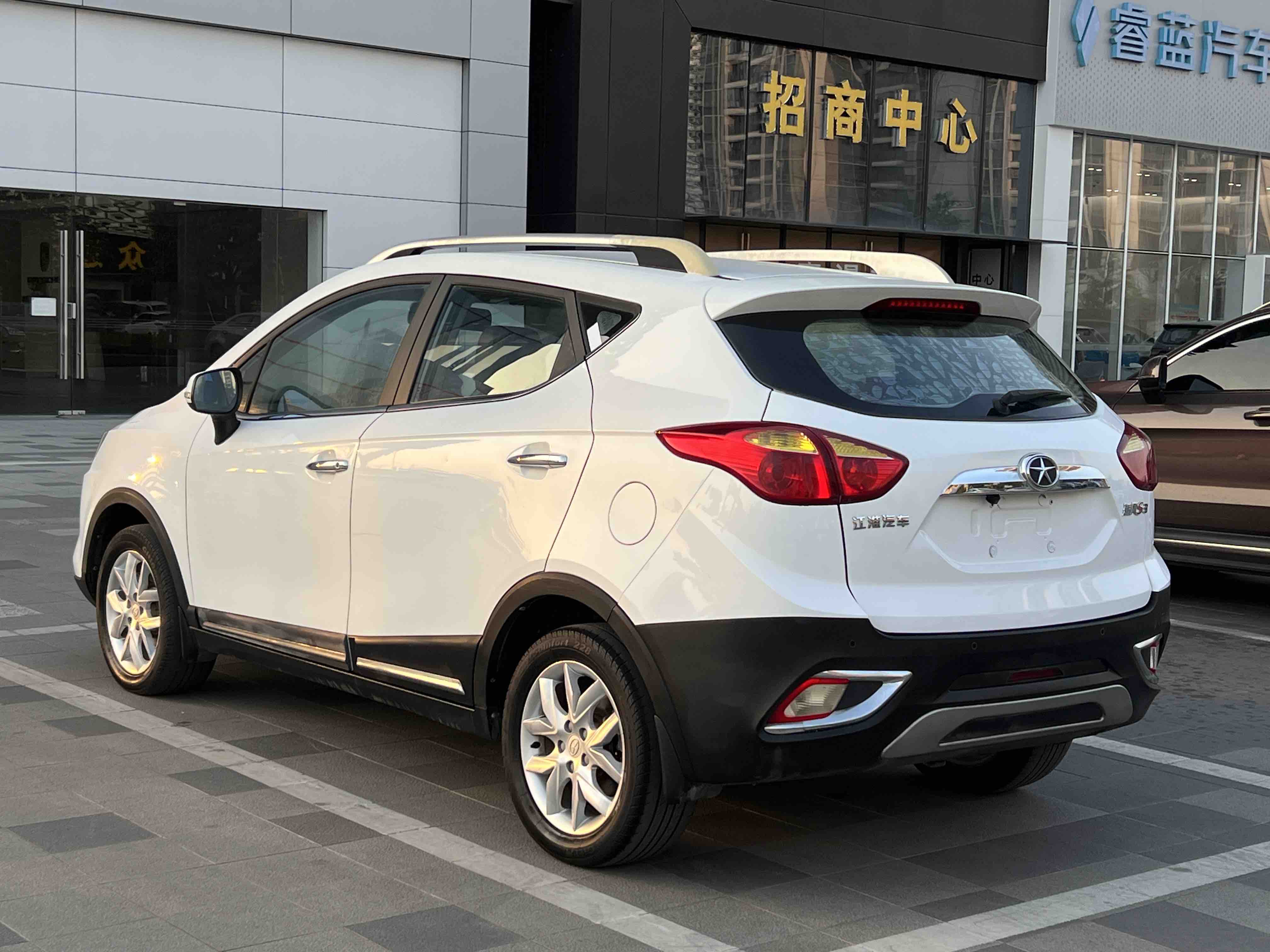 JAC 2015 #6 JAC 2015 car image #6