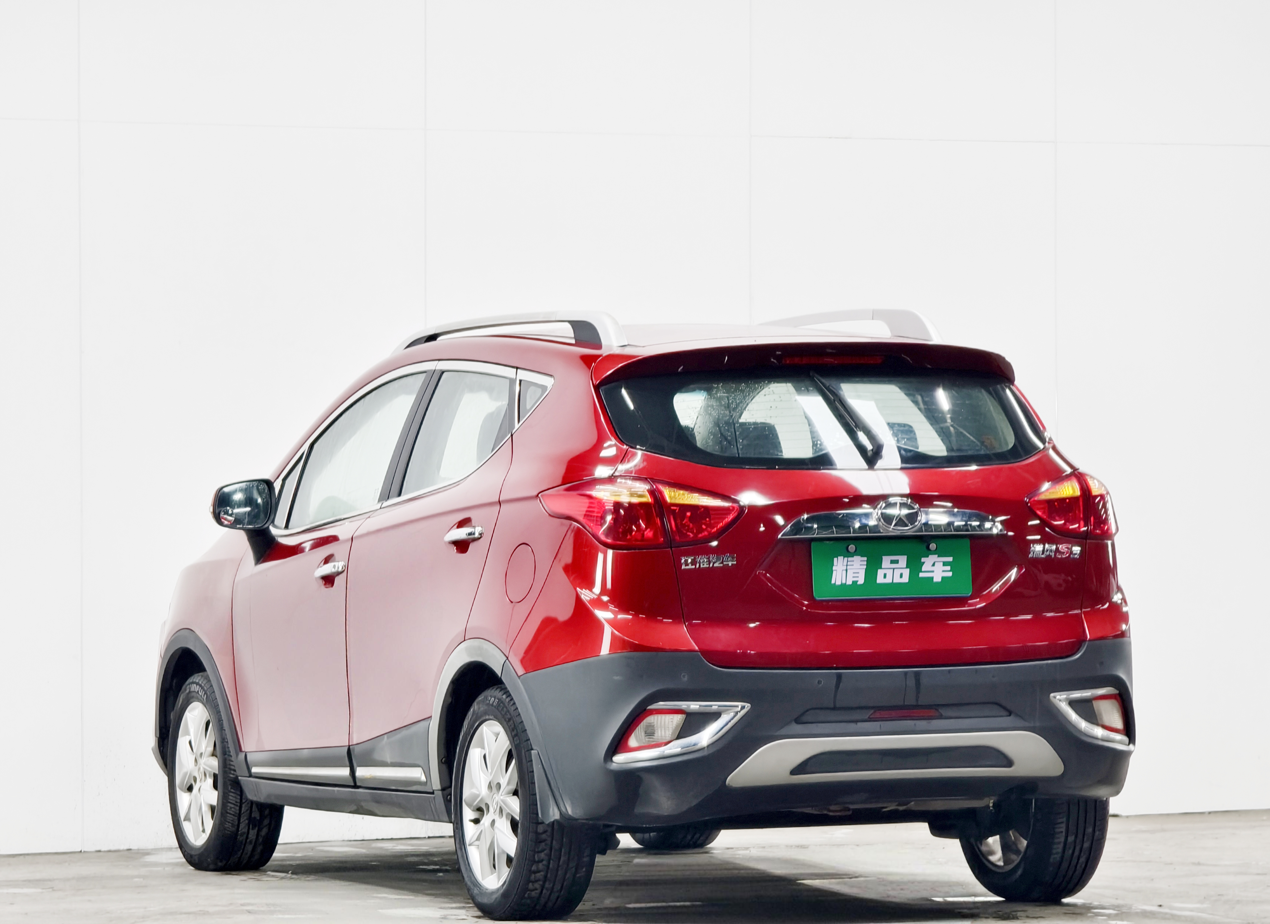 JAC 2015 #6 JAC 2015 car image #6