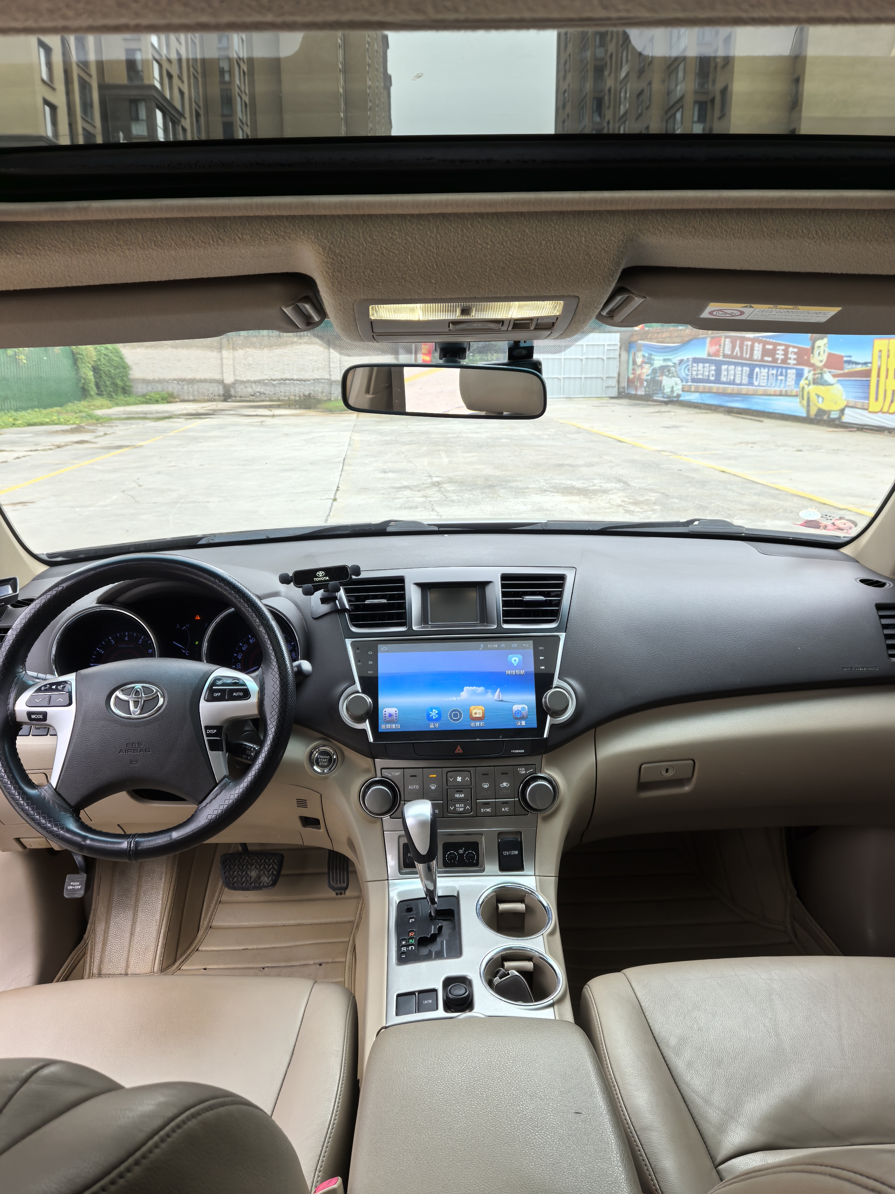 Toyota Highlander 2013 #6 Toyota Highlander 2013 immagine di auto #6