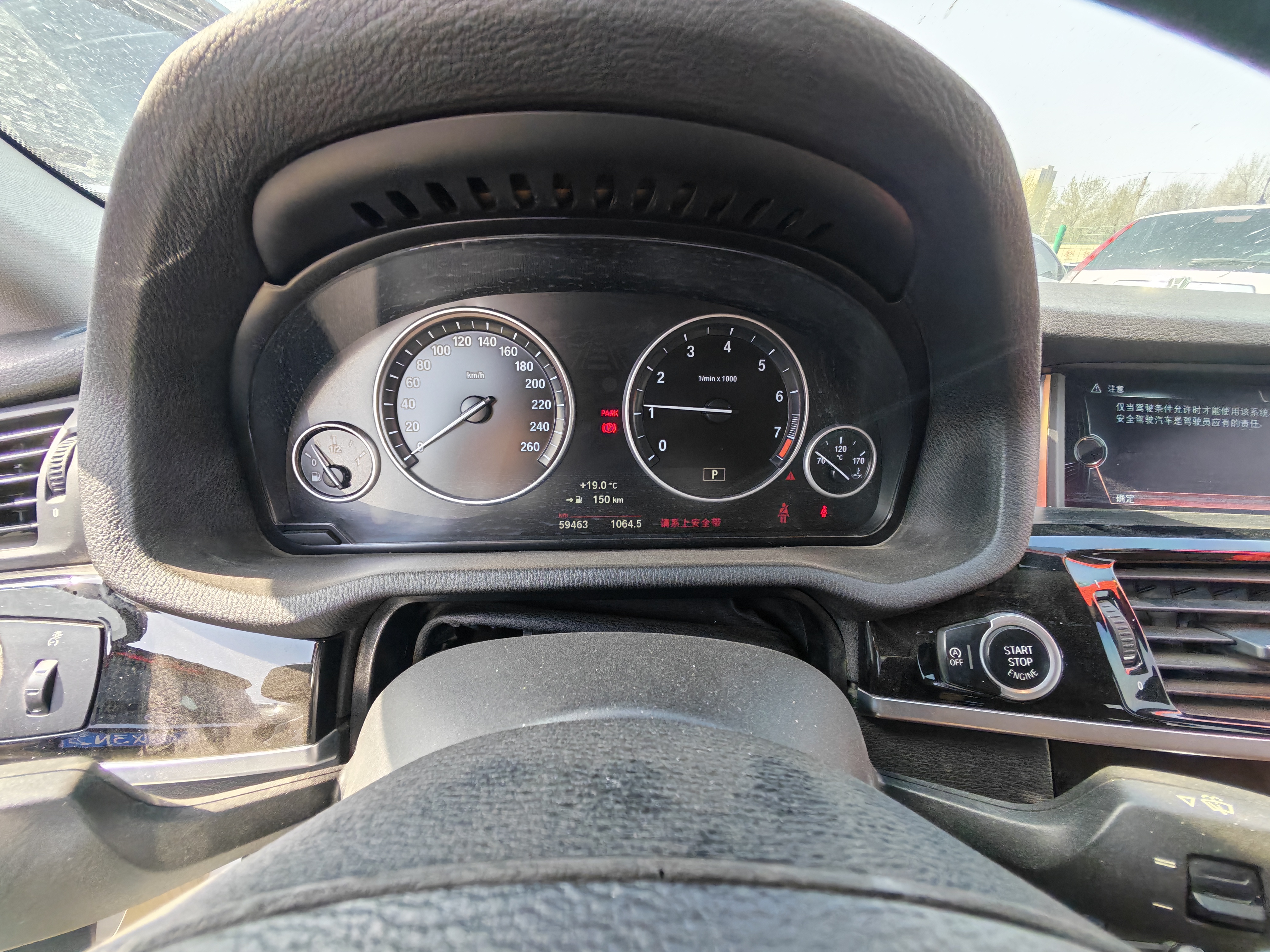 BMW X4 2015 изображение автомобиля #6