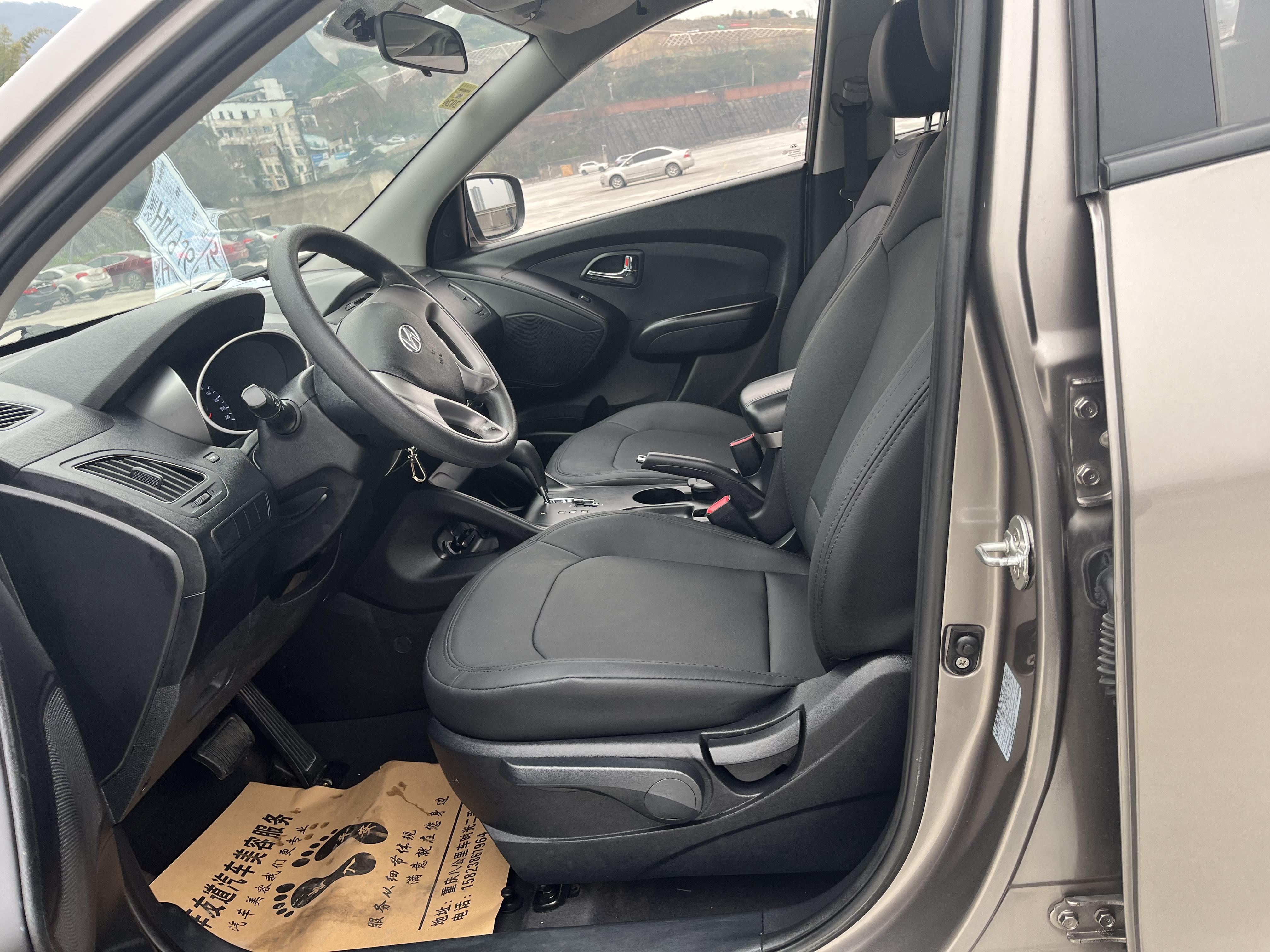 Hyundai ix35 2013 #6 Hyundai ix35 2013 car image #6