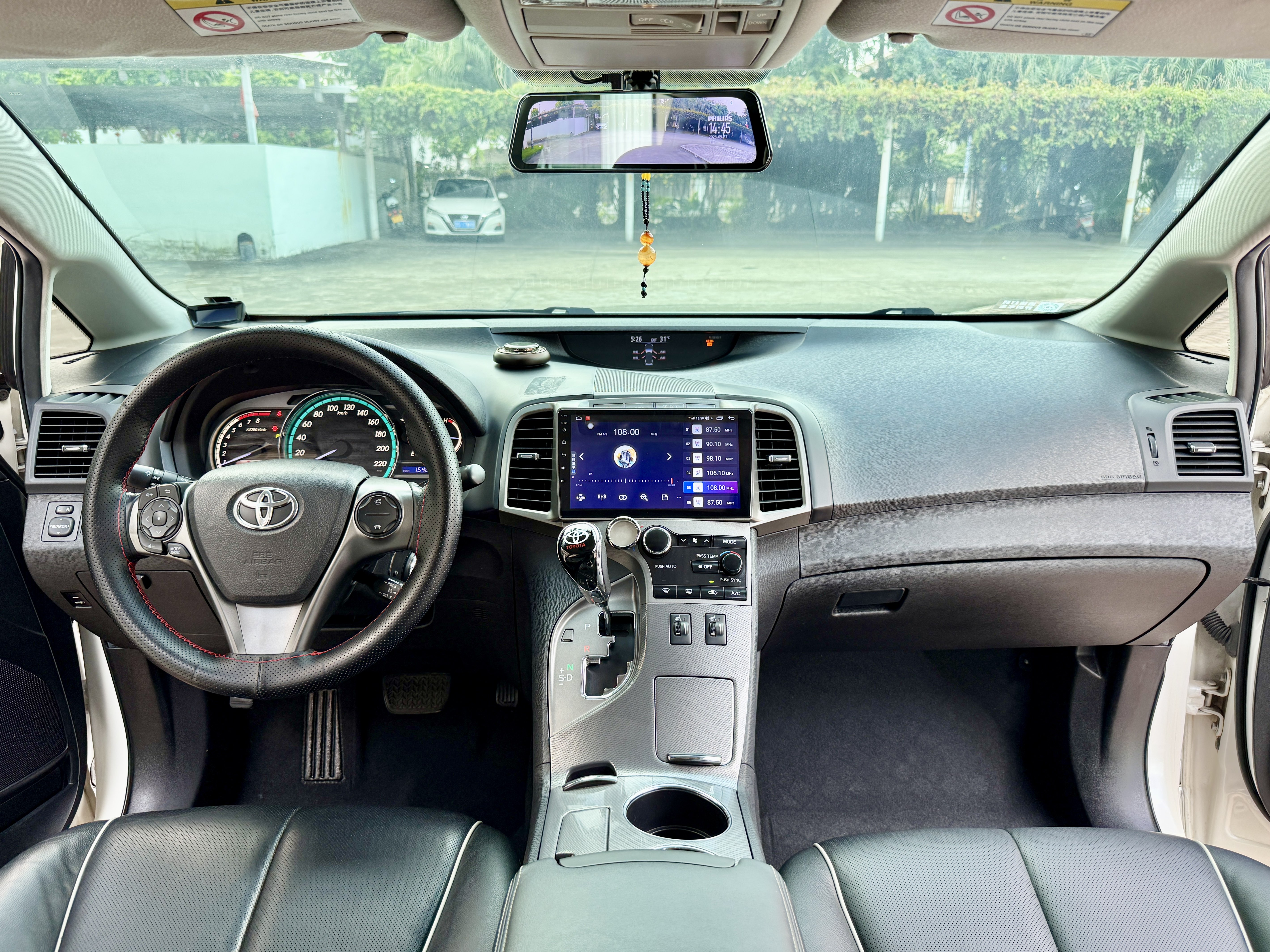 Toyota 2014 car image #6