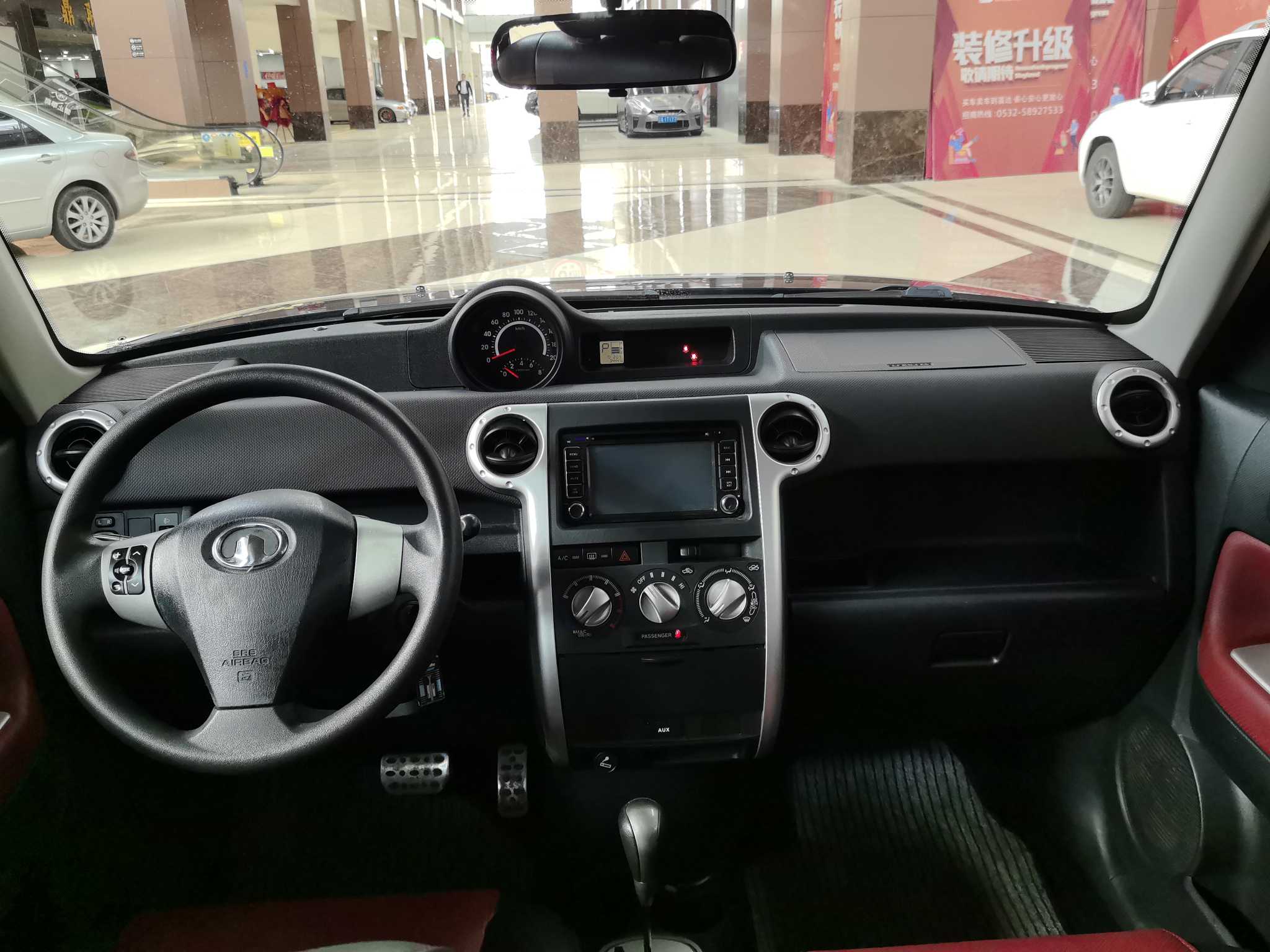 Great Wall M2 2014 #6 Great Wall M2 2014 immagine di auto #6