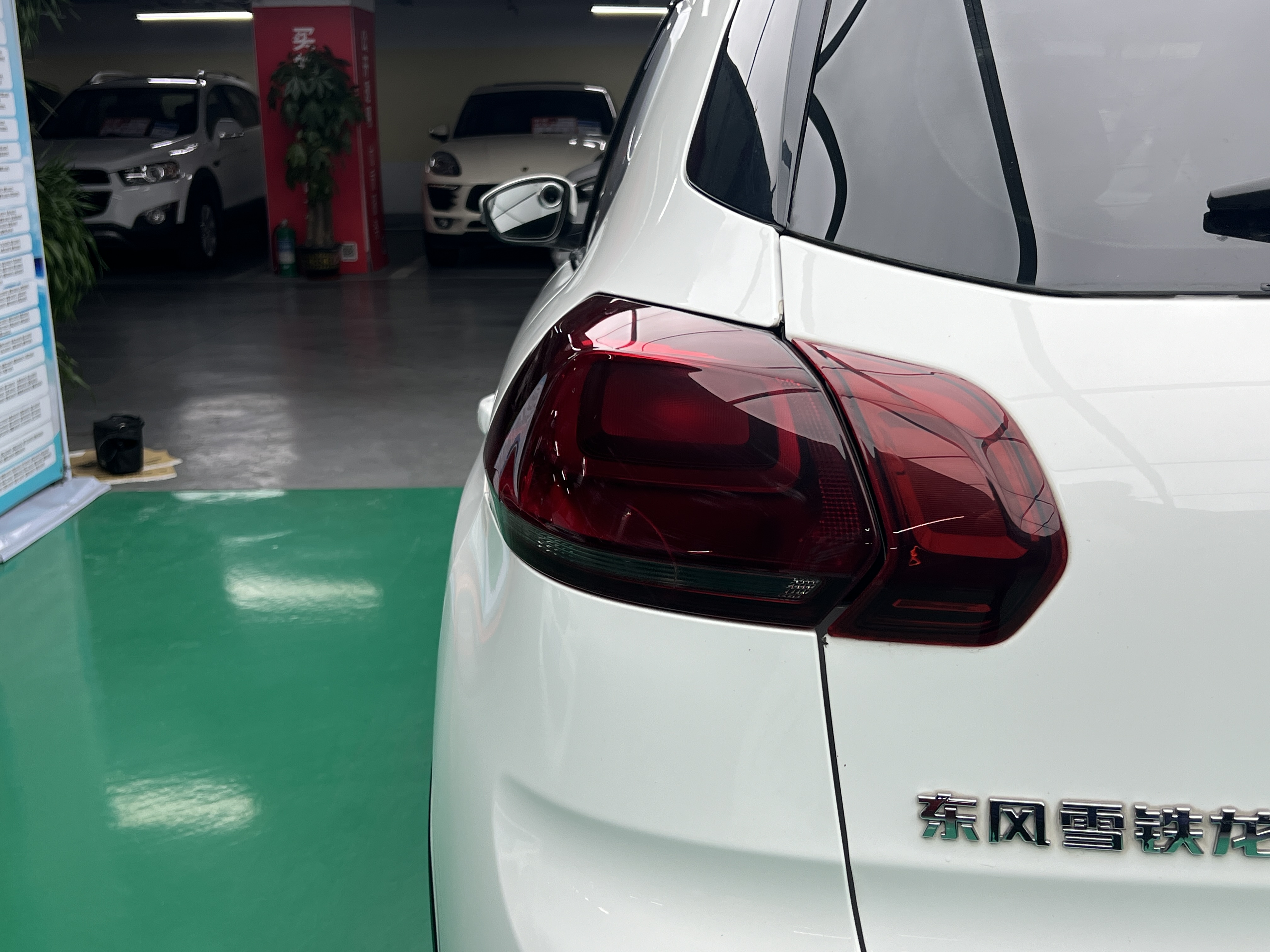 Citroen C3-XR 2016 car image #6