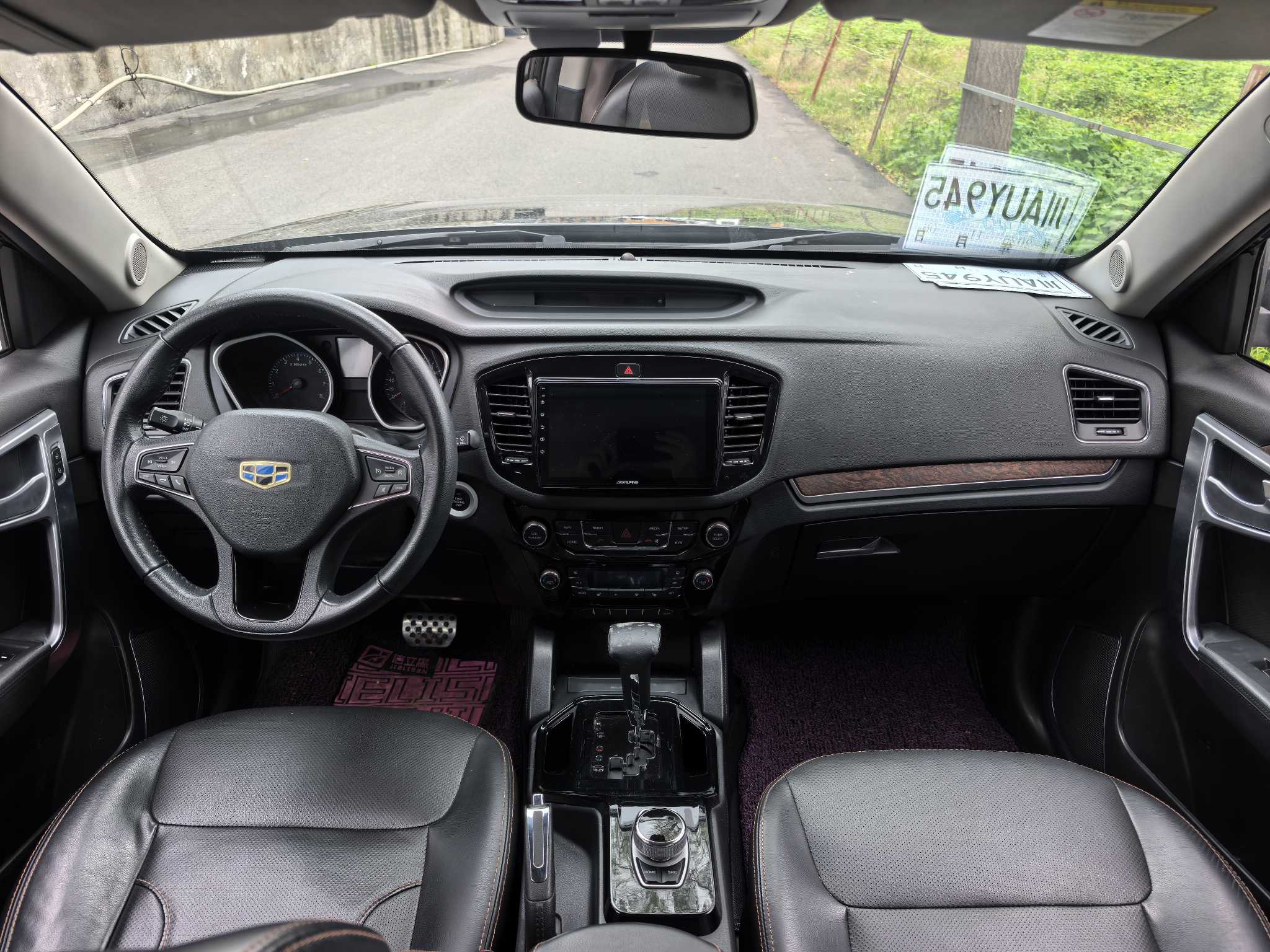 GEELY HaoQing 2015 car image #6