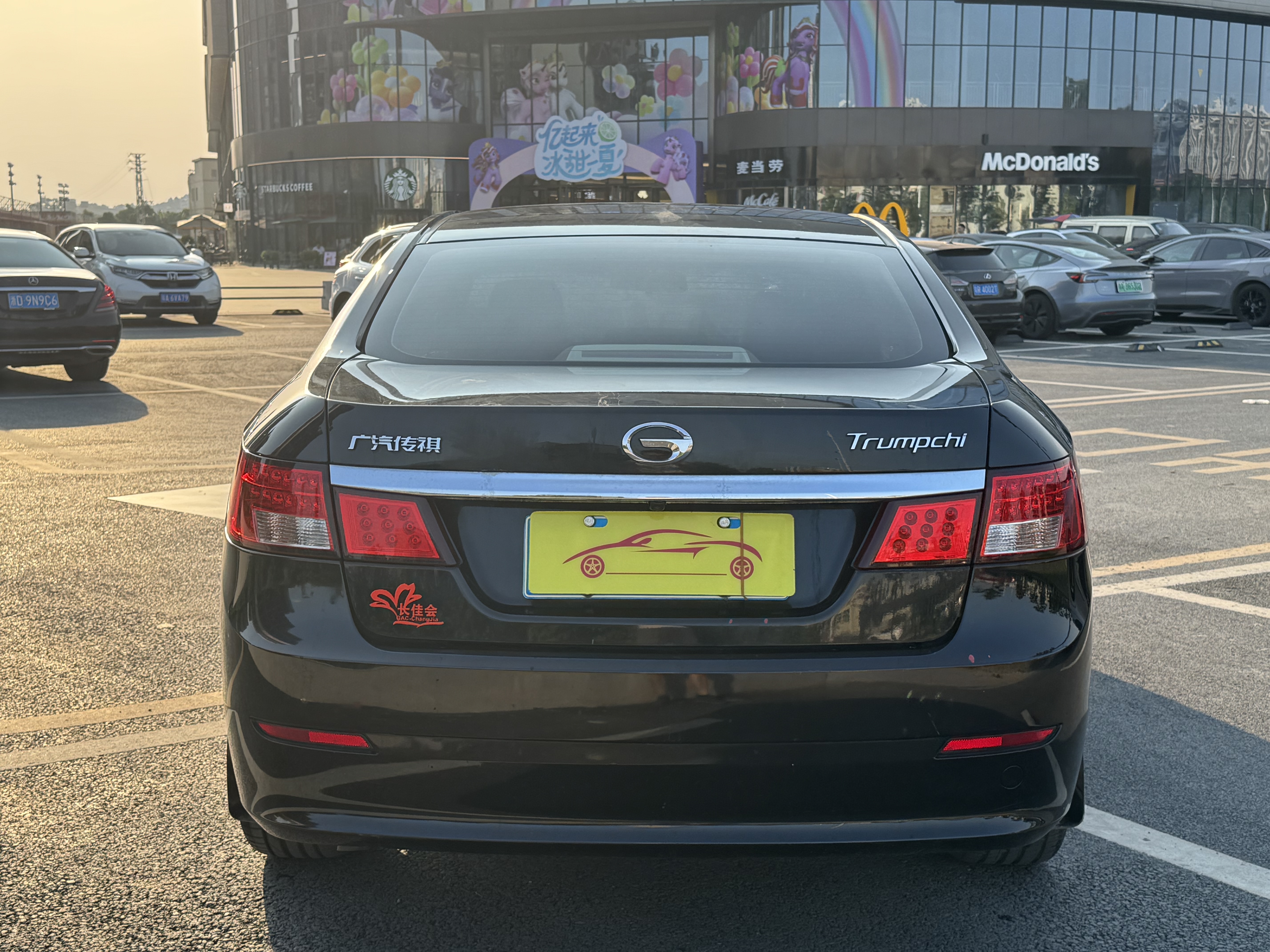 GAC Trumpchi GA5 2013 #6 GAC Trumpchi GA5 2013 car image #6