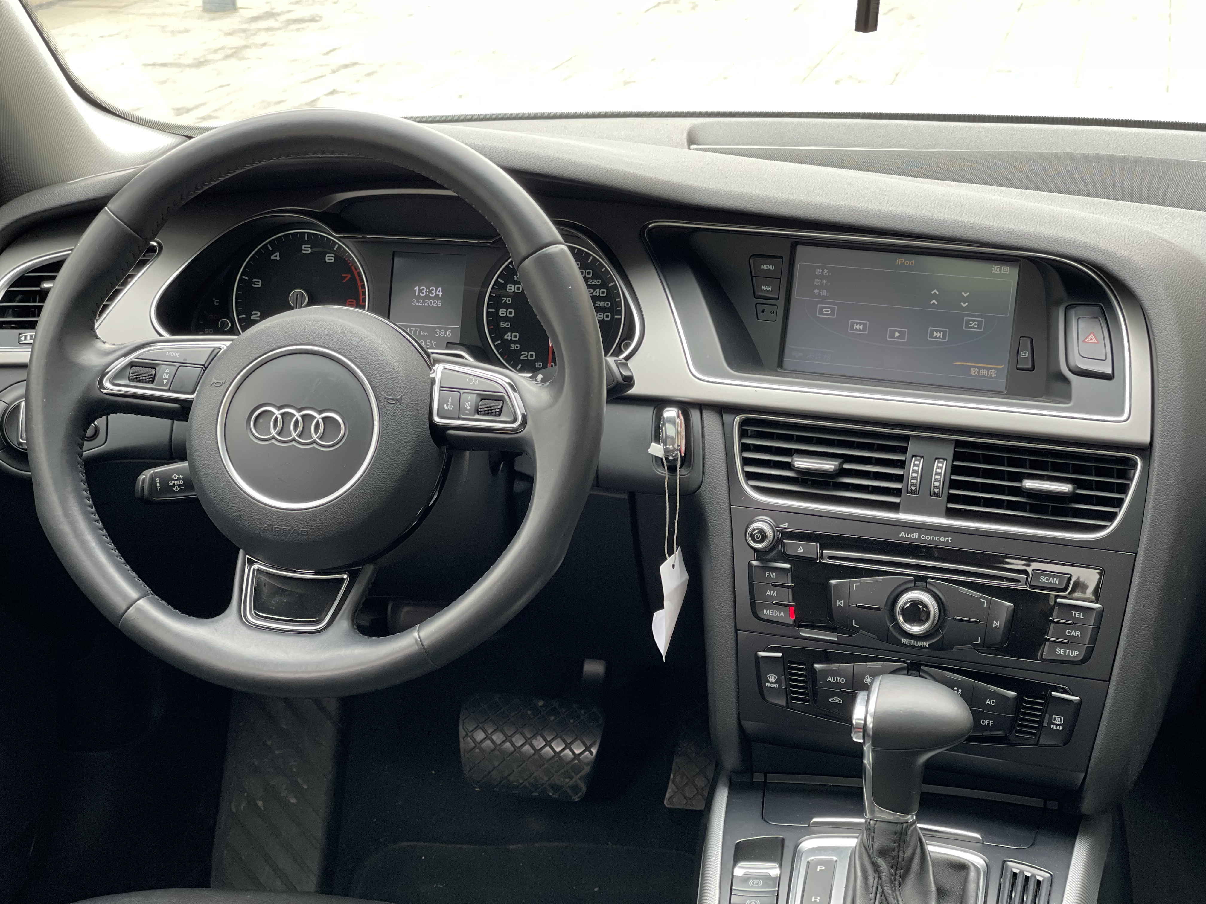 奥迪 奥迪A4L 2014 汽车图片 #6