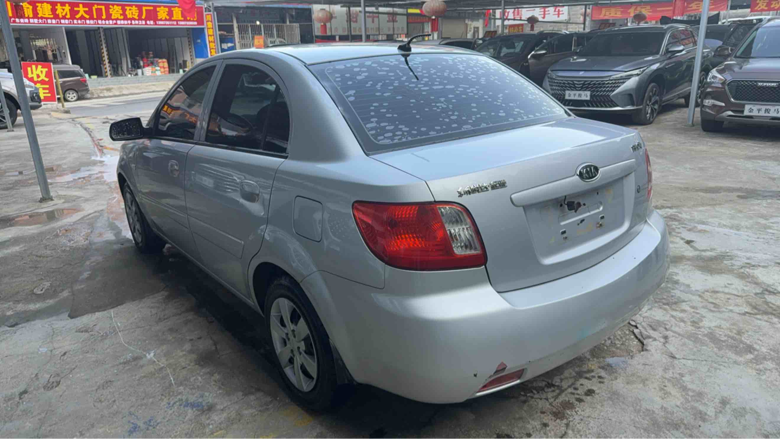 Kia Rio 2010 imagem de carro #6