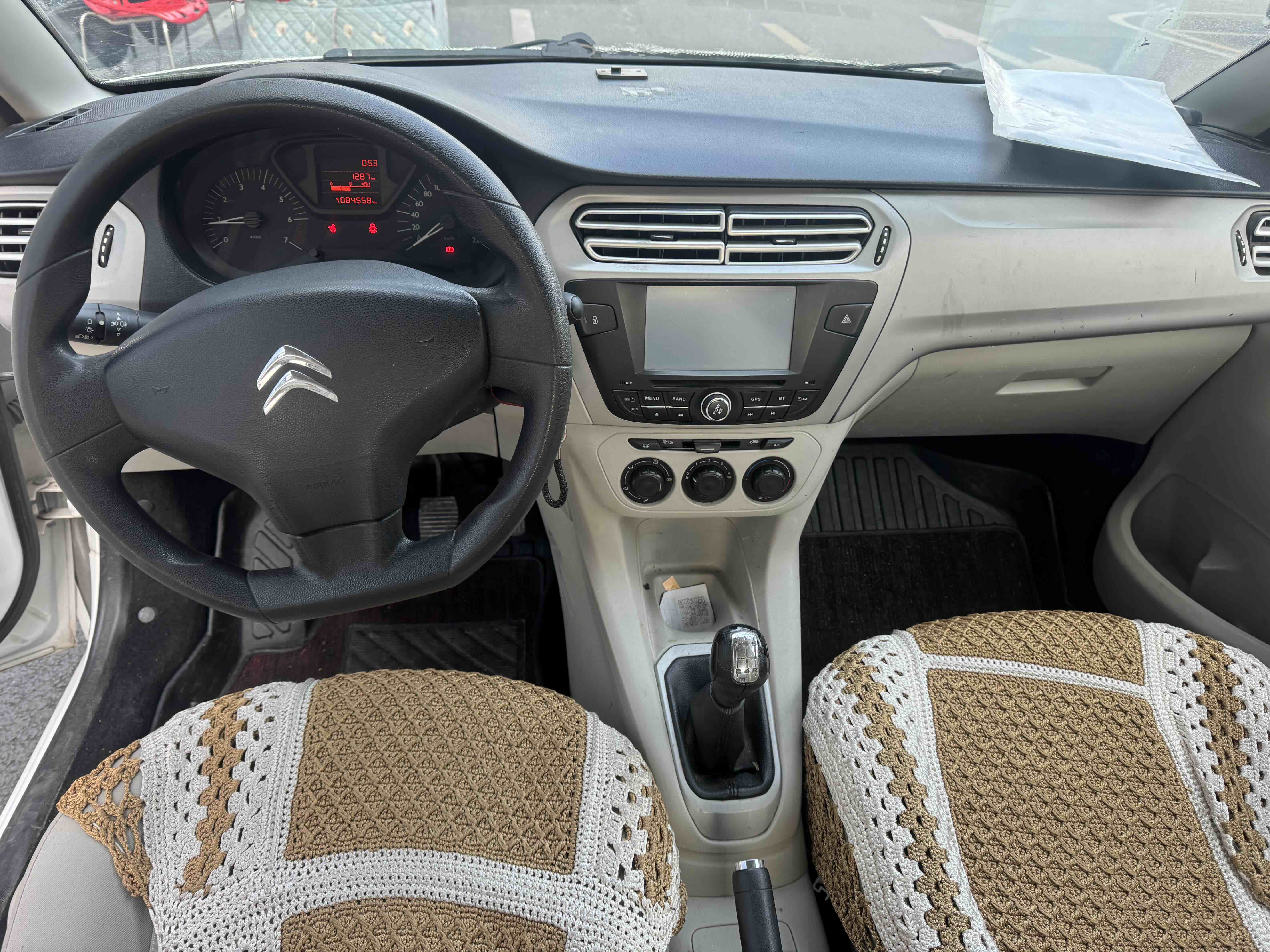 Citroen C-Elysée 2014 imagem de carro #6