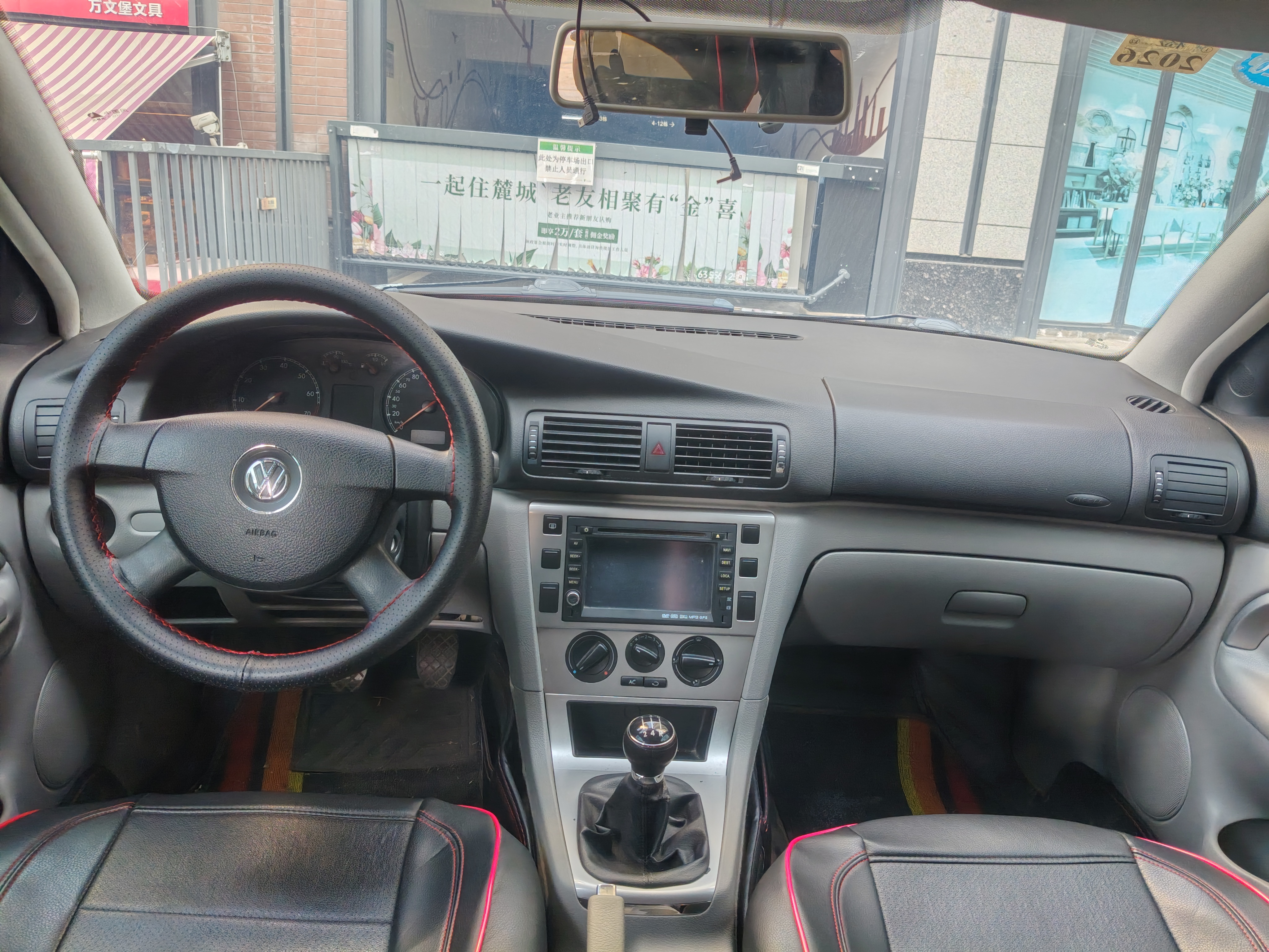 Volkswagen Passat Lingyu 2011 #6 Volkswagen Passat Lingyu 2011 car image #6