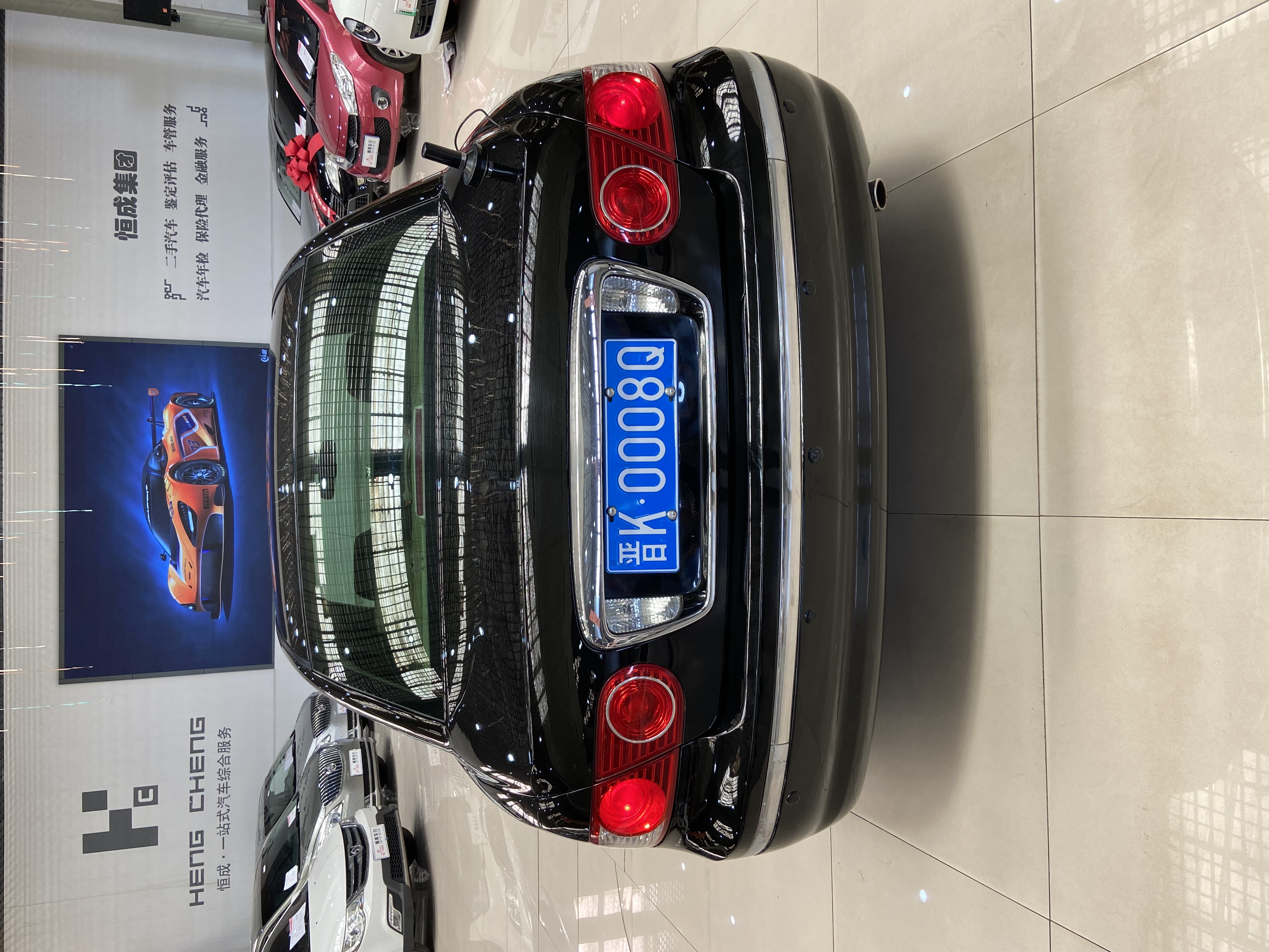 Kia Opirus 2006 изображение автомобиля #6