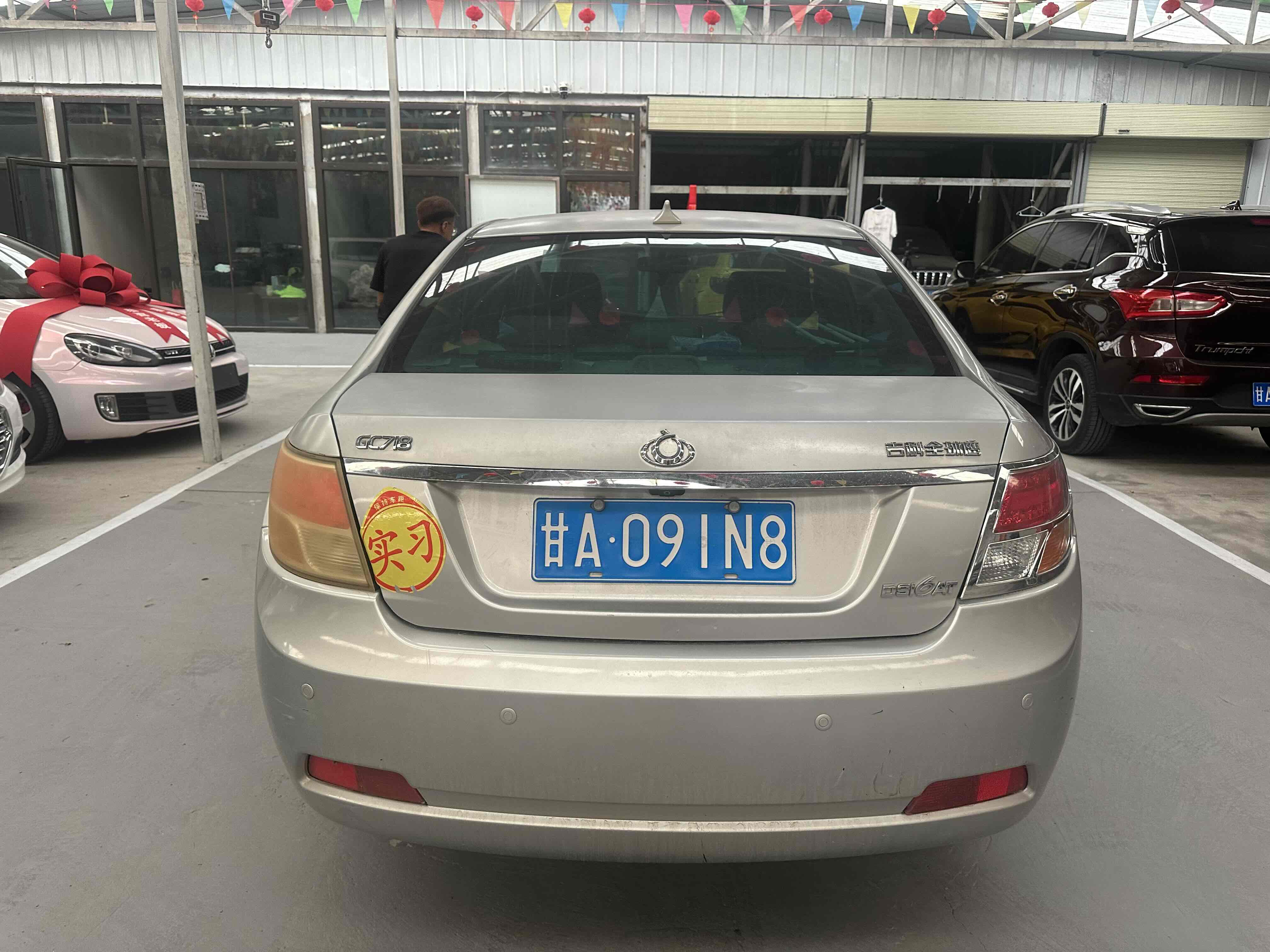 GEELY GC7 2013 car image #6