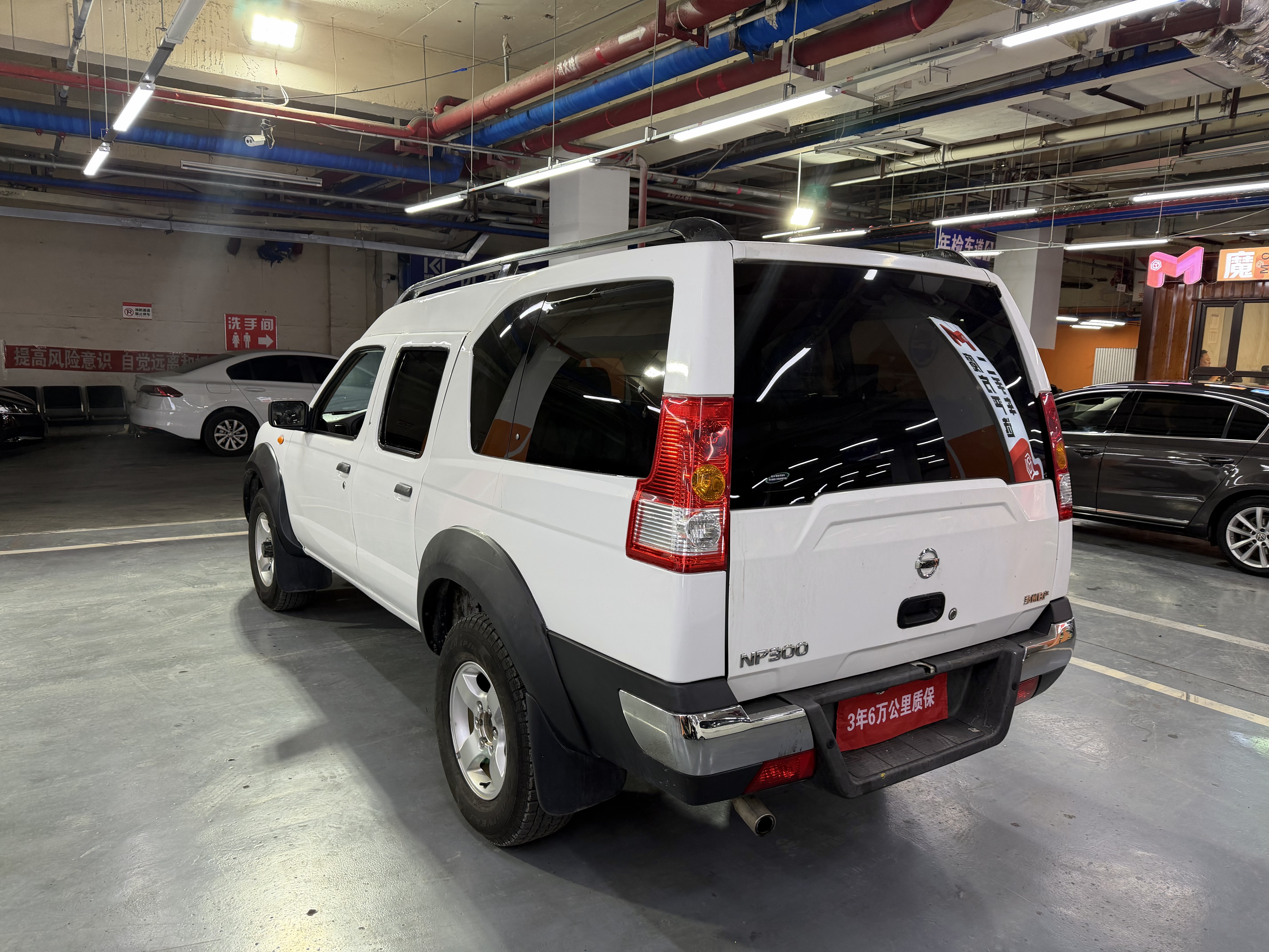 日产 日产ZN厢式车 2012 汽车图片 #6