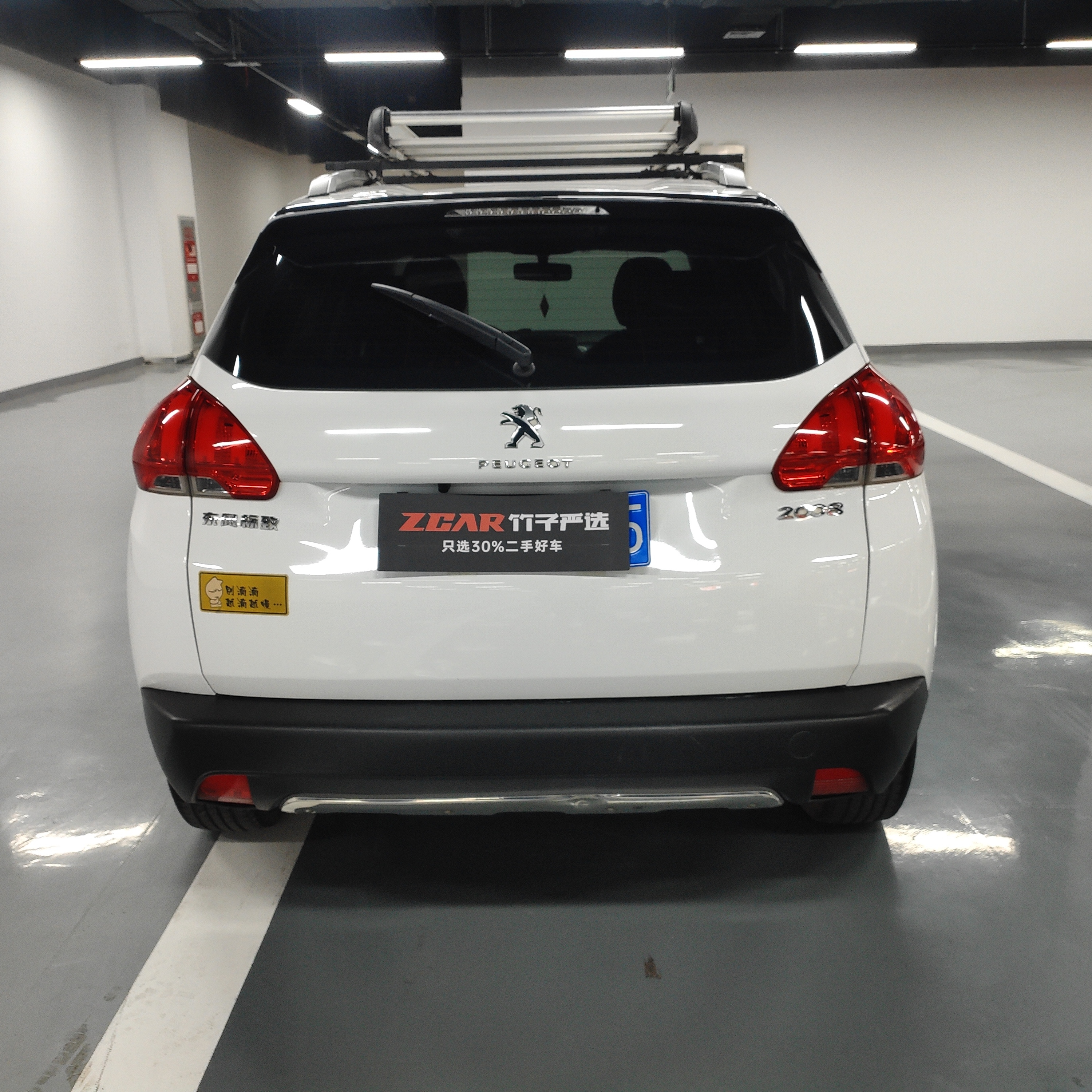 标致 标致2008 2014 汽车图片 #6