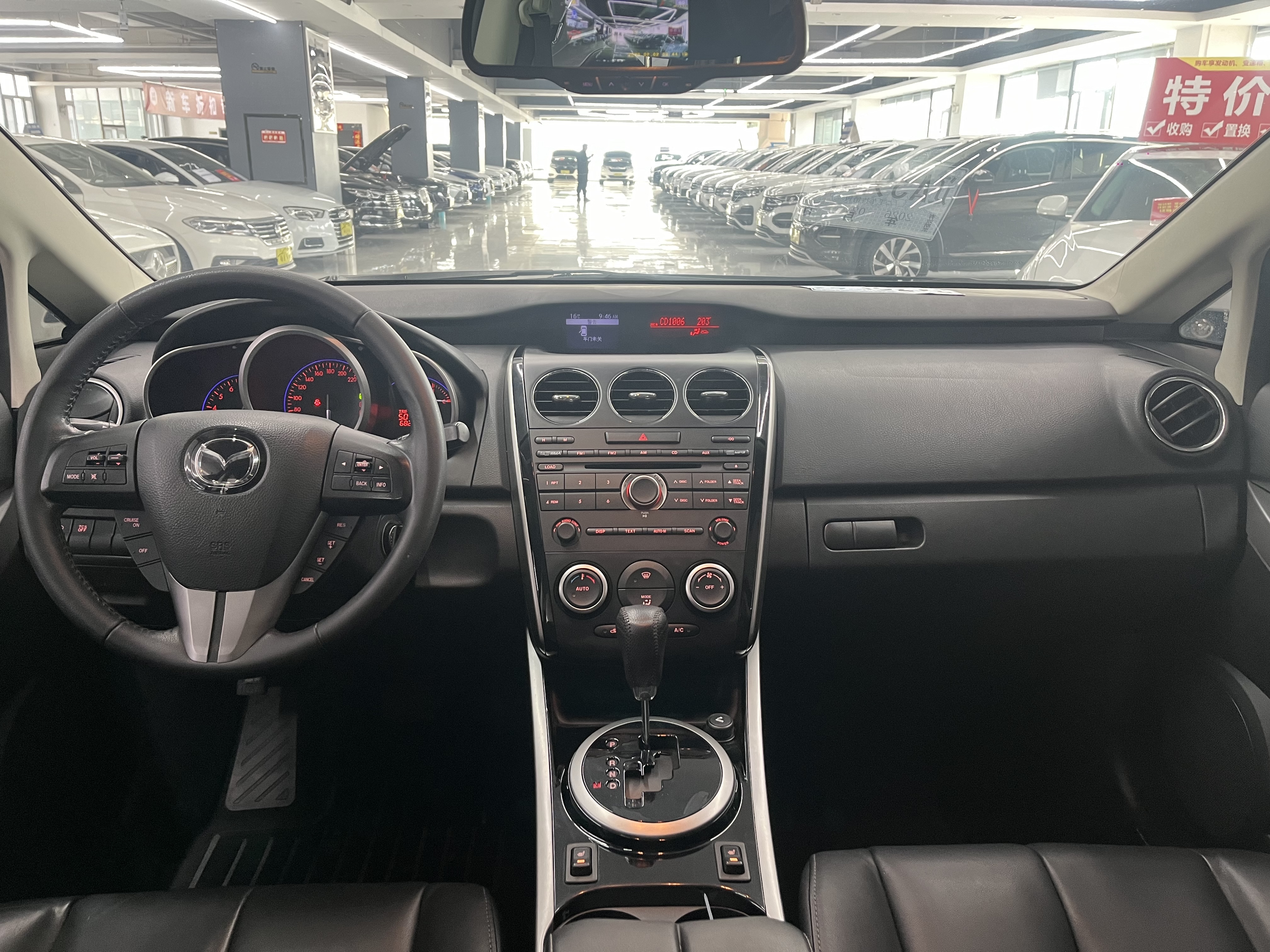 Mazda CX-7 2015 immagine di auto #6
