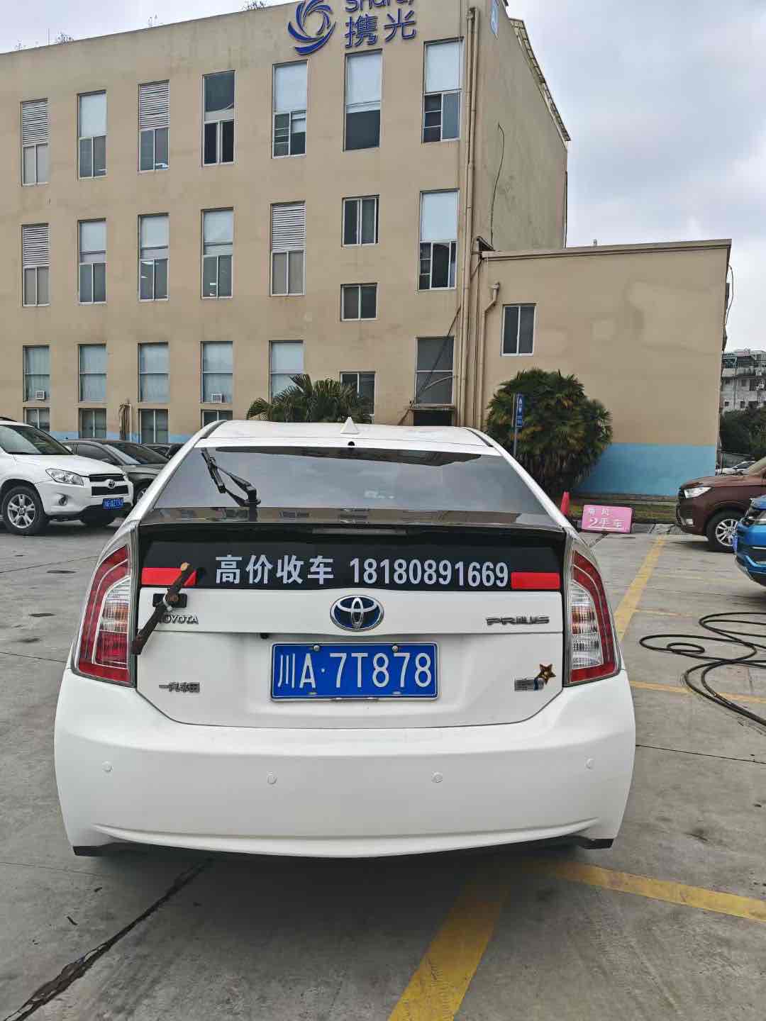 Toyota Prius 2013 car image #6