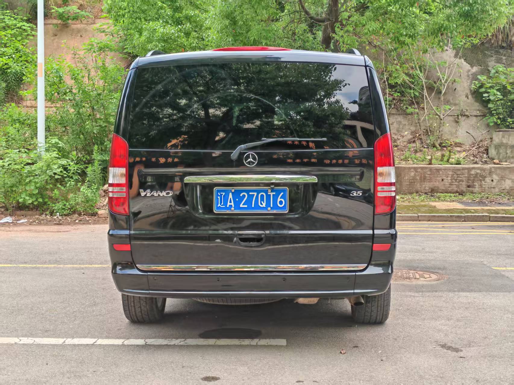 Mercedes-Benz Viano (Imported) 2012 car image #6