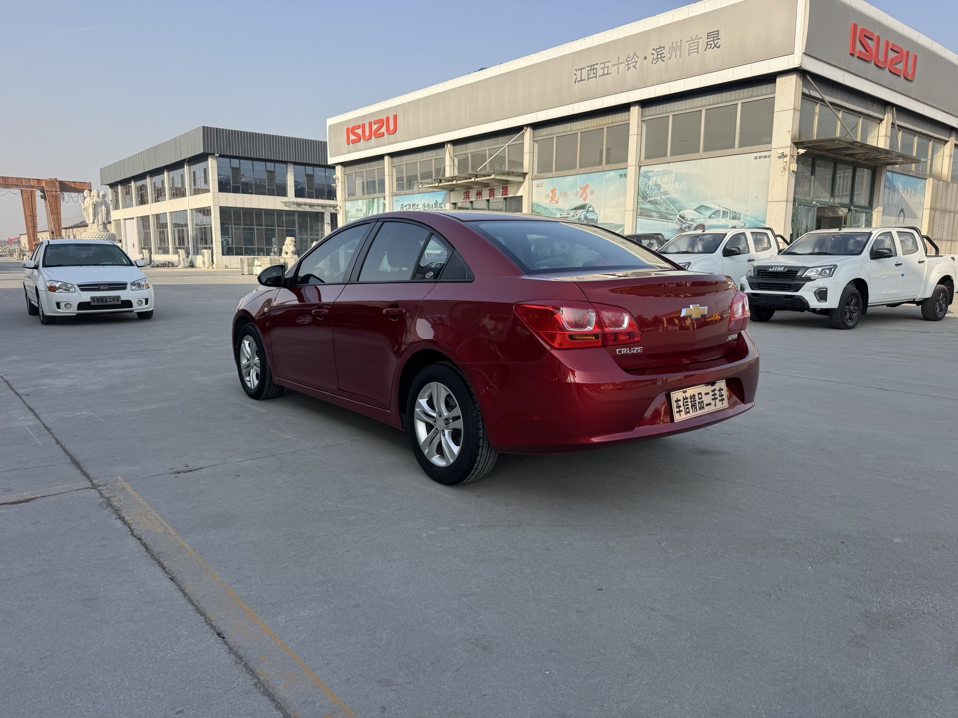 Chevrolet Cruze 2015 car image #6