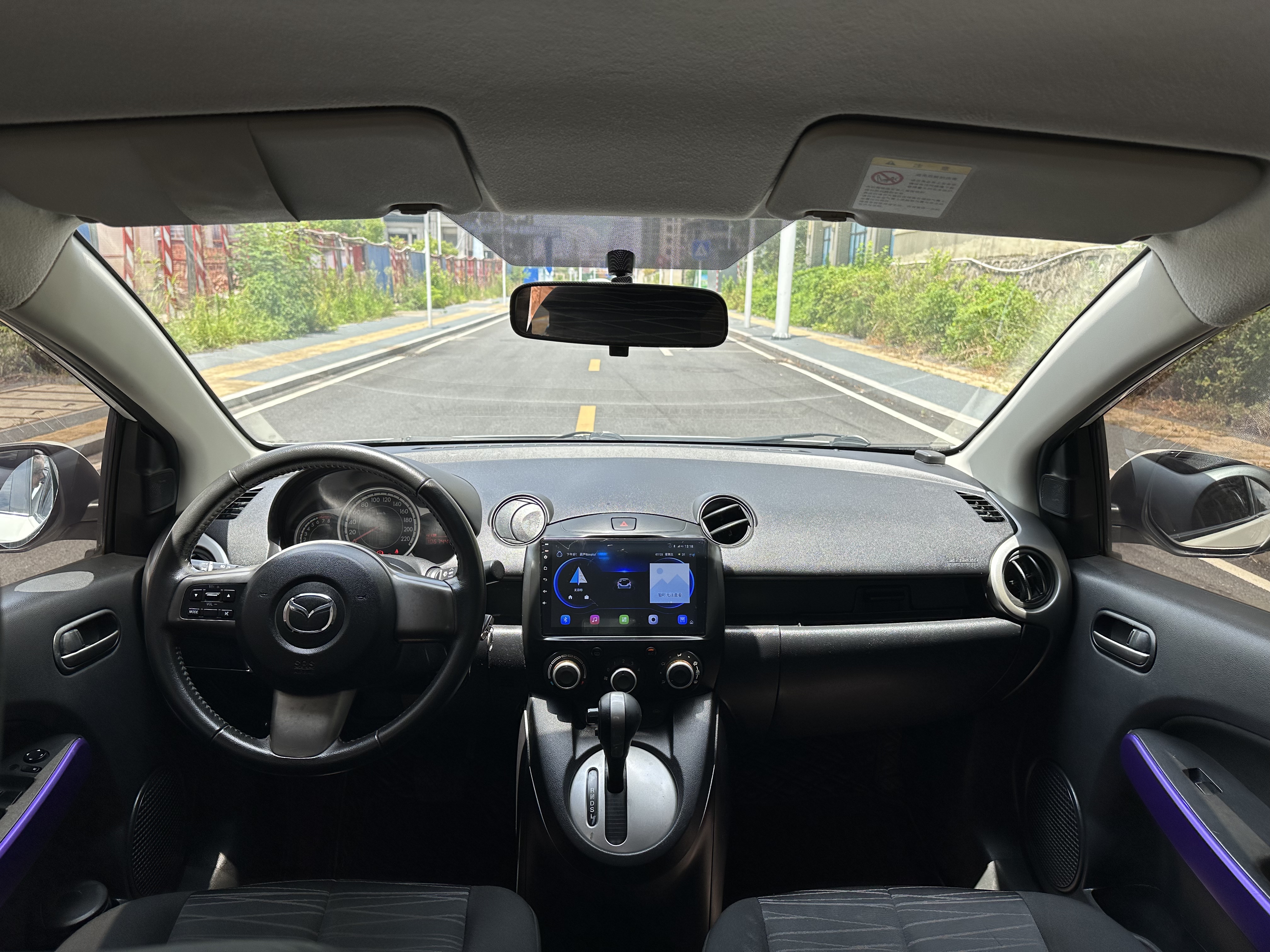 Mazda 2 Sedan 2011 صورة سيارة #6