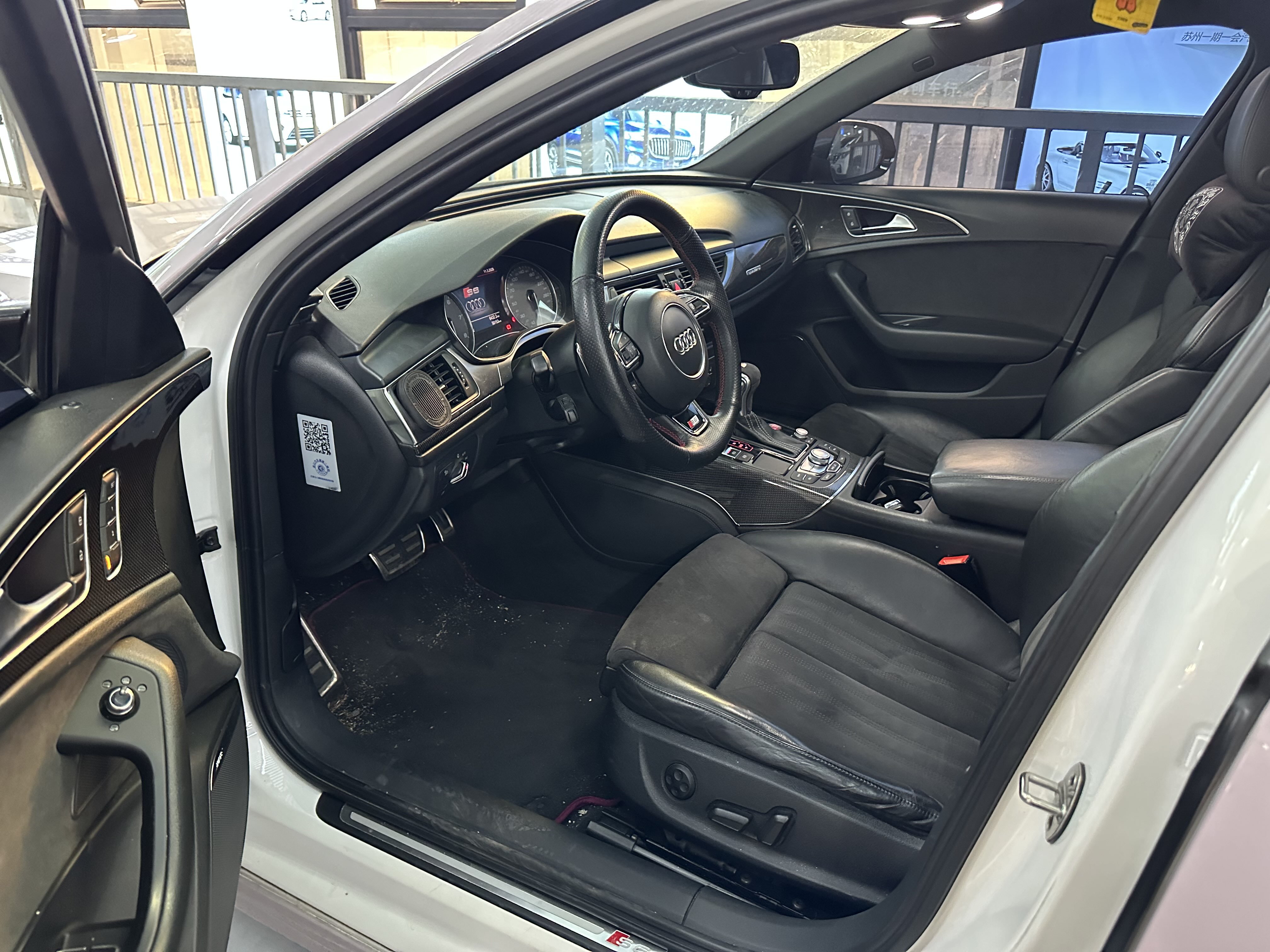 Audi S6 2015 car image #6