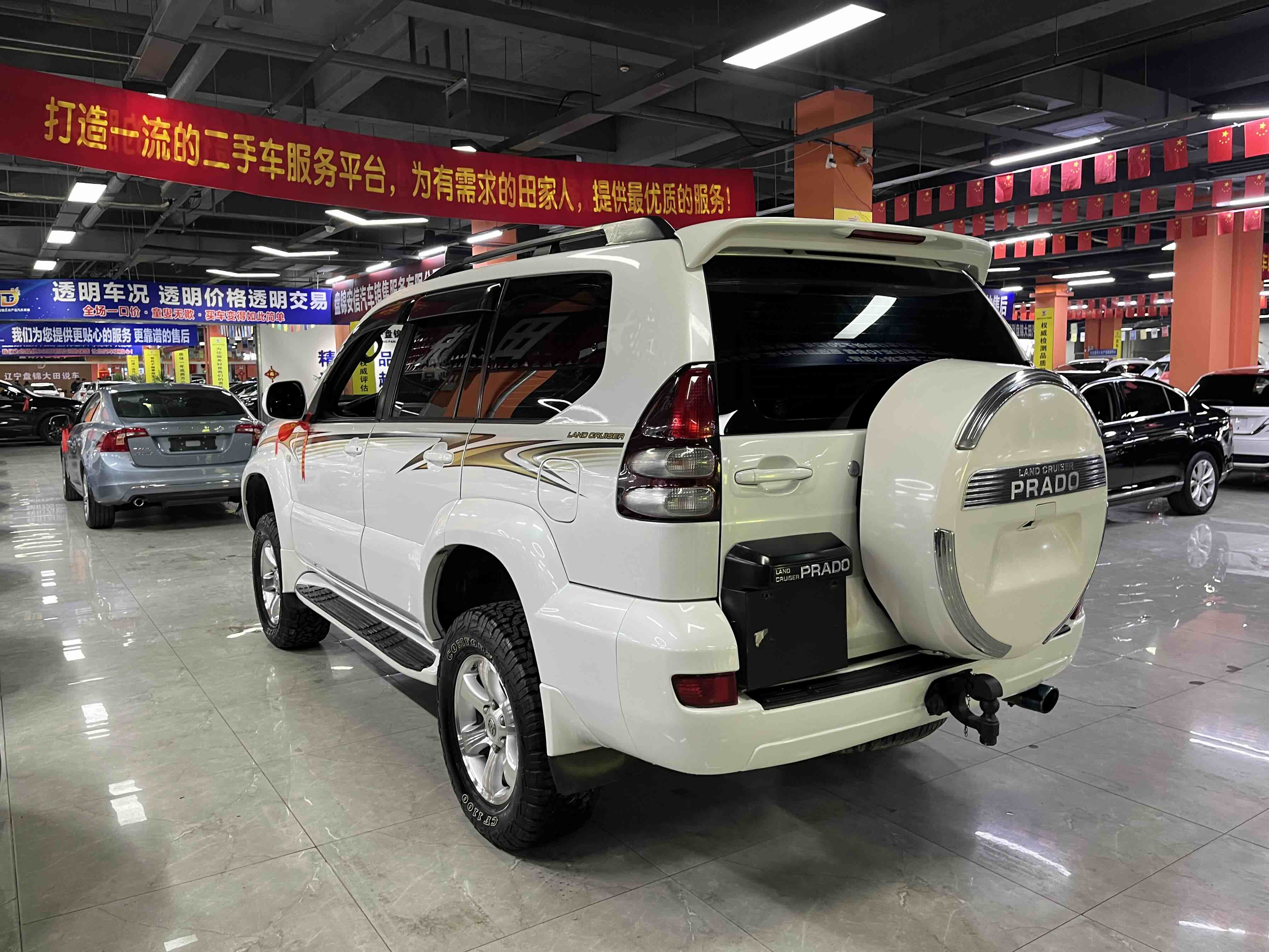 Toyota Prado (Imported) 2008 #6 Toyota Prado (Imported) 2008 imagem de carro #6