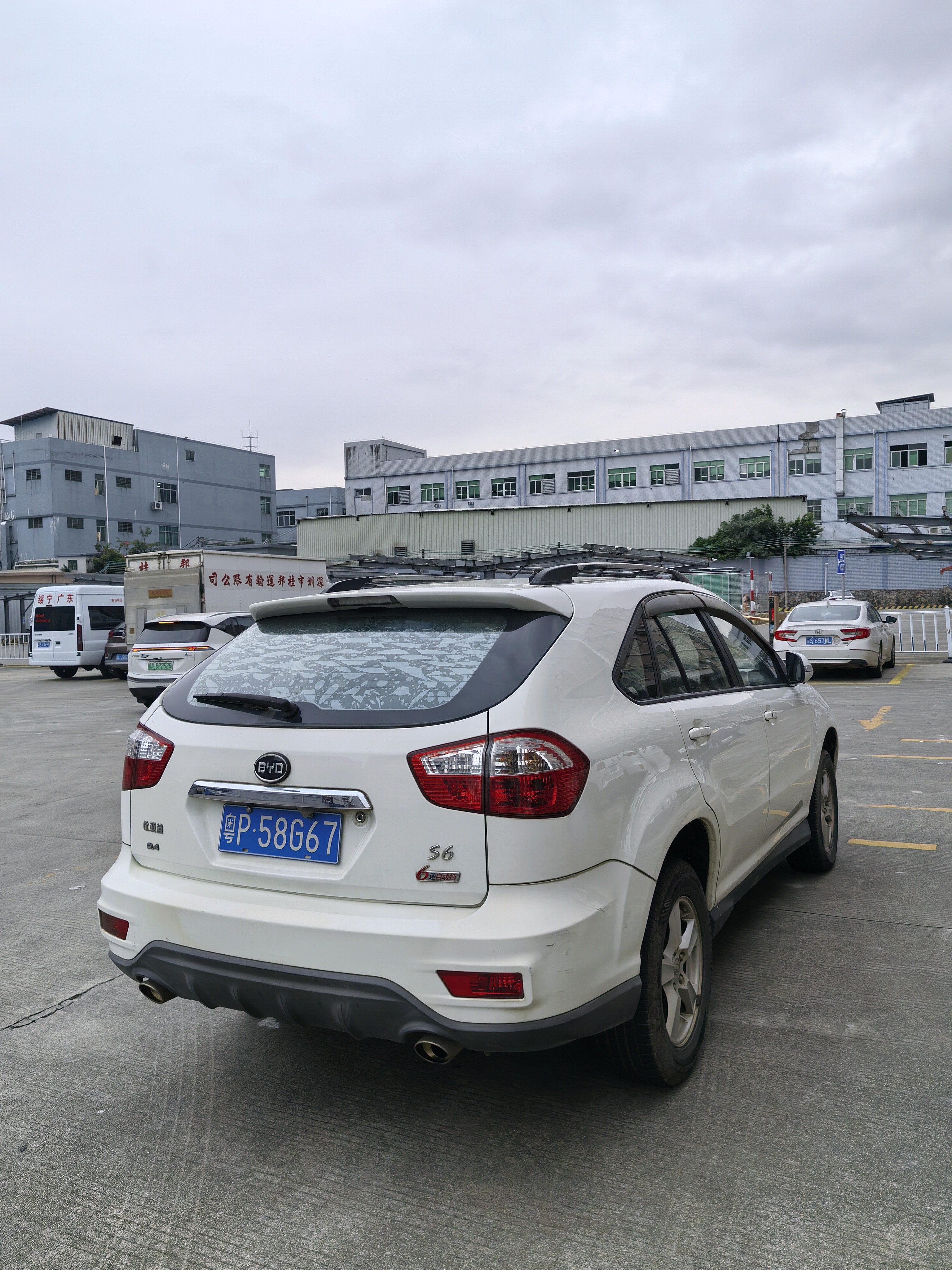 BYD S6 2015 car image #6