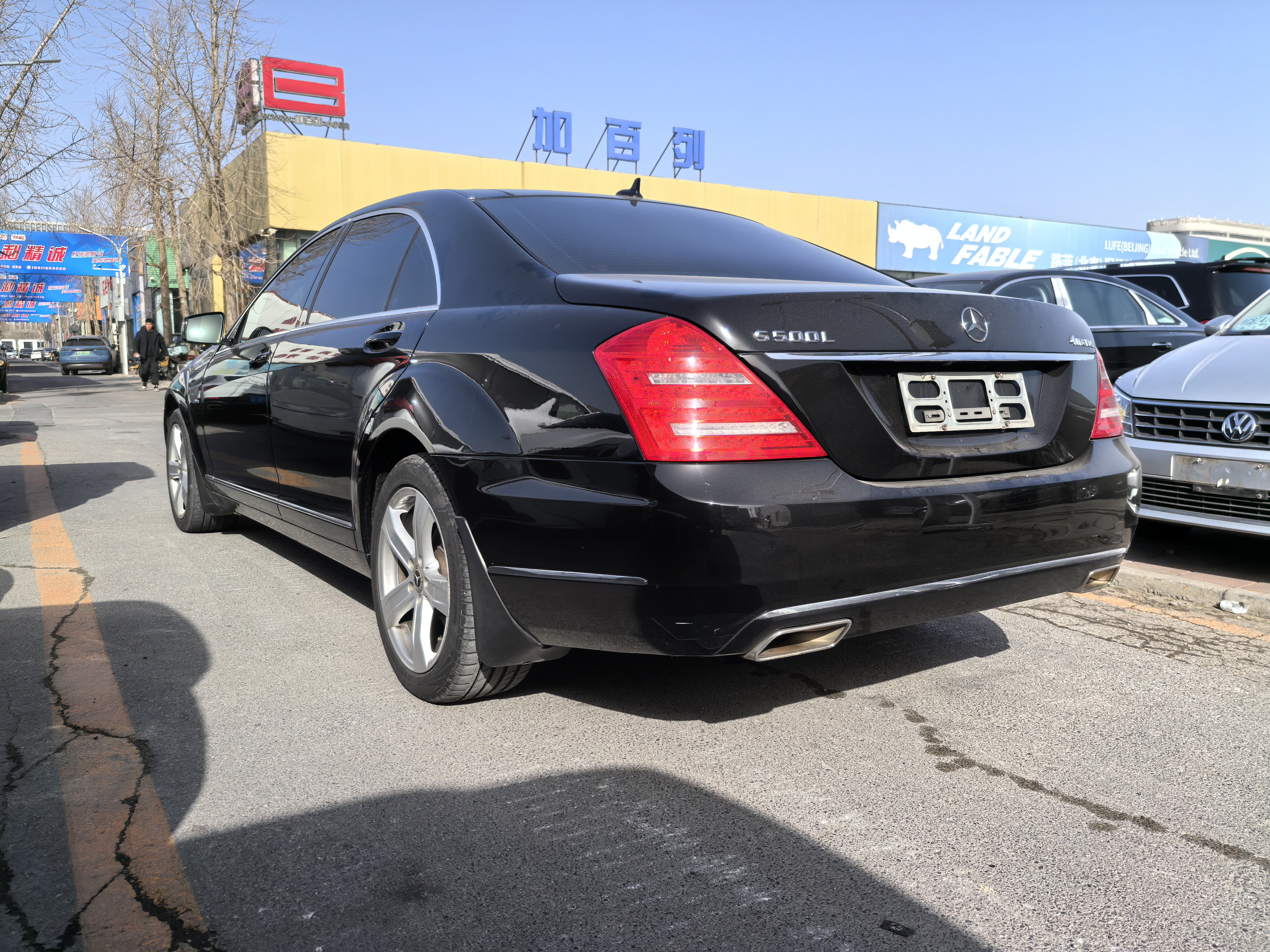 Mercedes-Benz S Class 2012 صورة سيارة #6