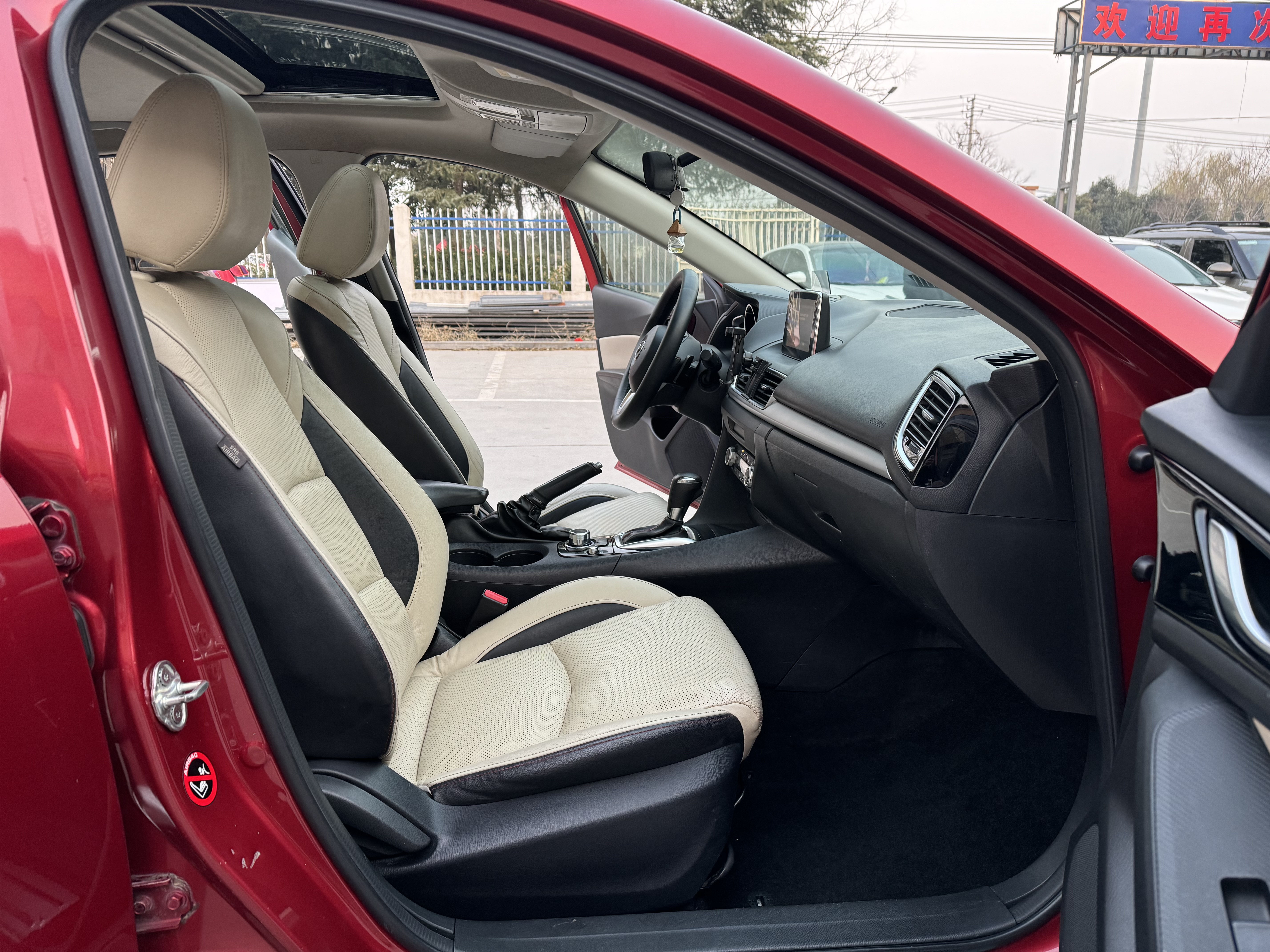 马自达 马自达3 昂克赛拉 2014 汽车图片 #6